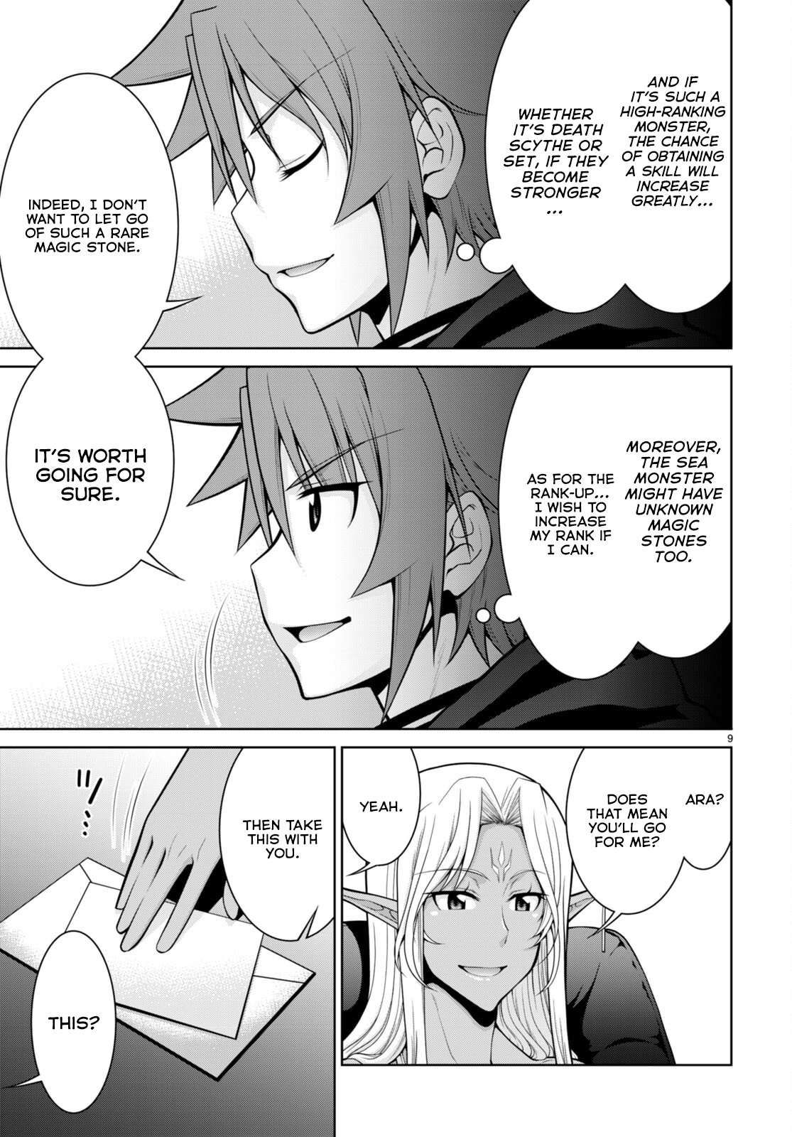 Legend (TAKANO Masaharu) Chapter 92