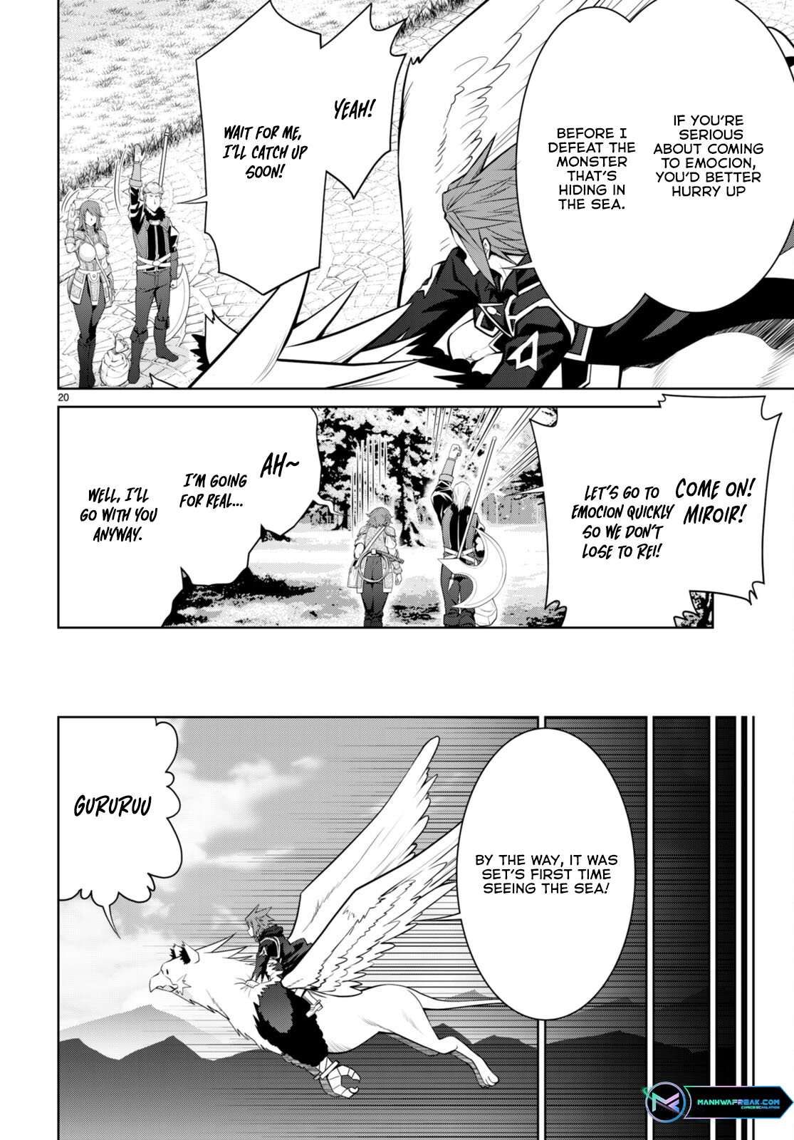 Legend (TAKANO Masaharu) Chapter 93