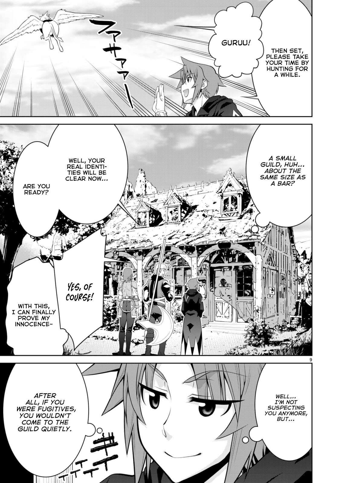 Legend (TAKANO Masaharu) Chapter 93