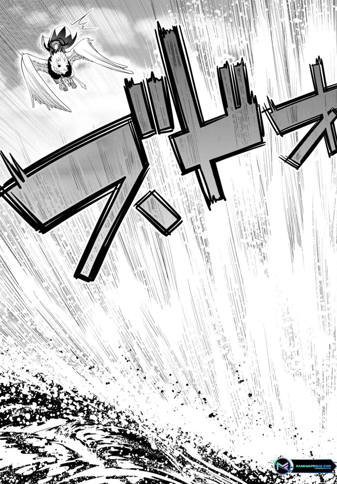 Legend (TAKANO Masaharu) Chapter 93