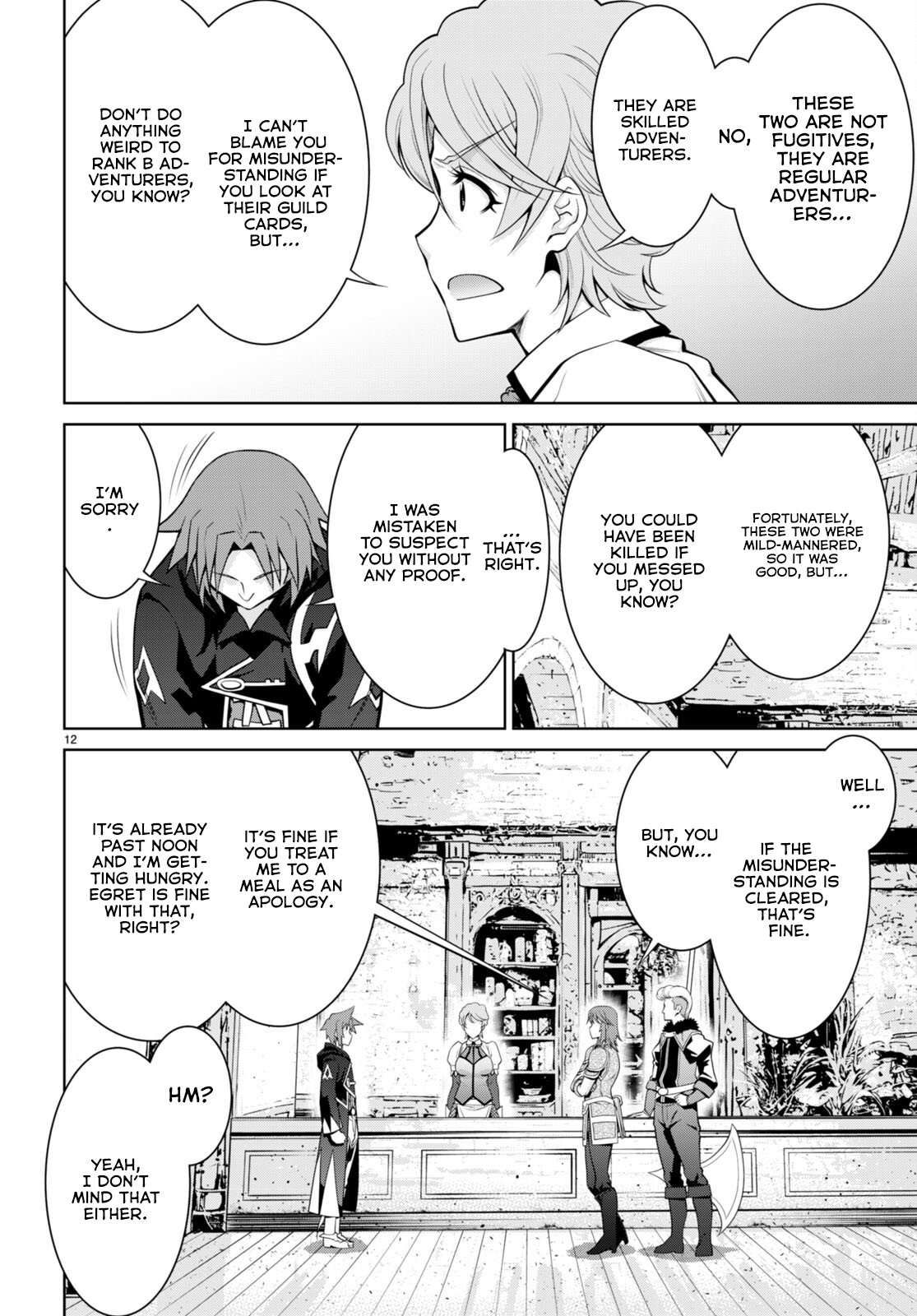 Legend (TAKANO Masaharu) Chapter 93