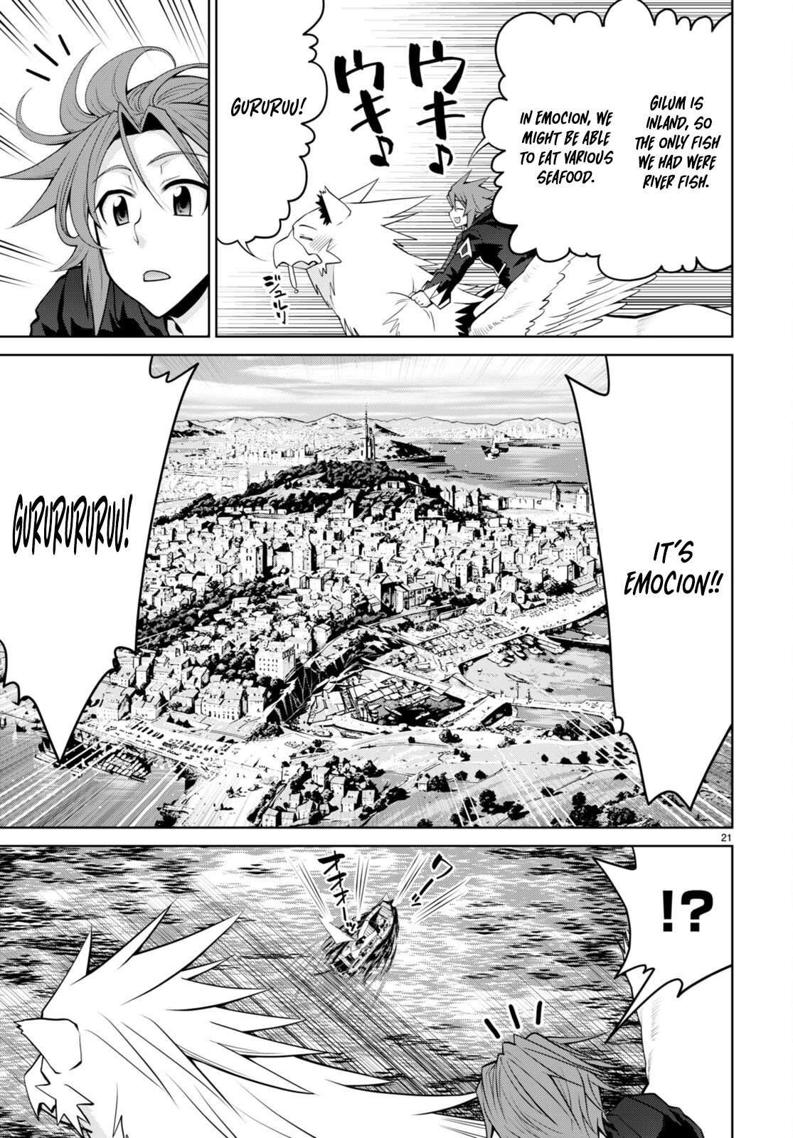 Legend (TAKANO Masaharu) Chapter 93