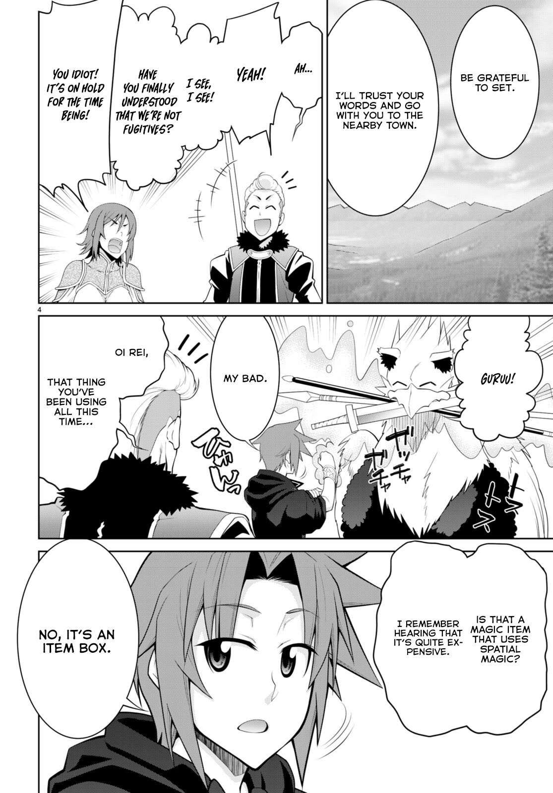 Legend (TAKANO Masaharu) Chapter 93