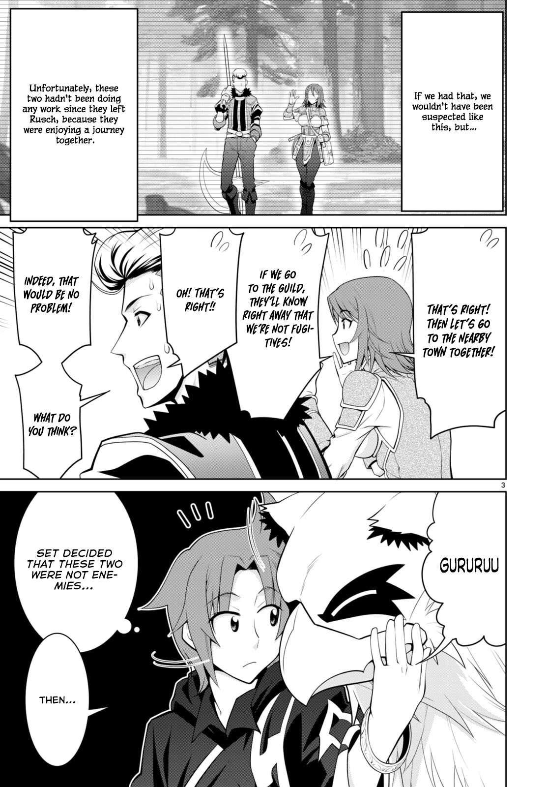 Legend (TAKANO Masaharu) Chapter 93
