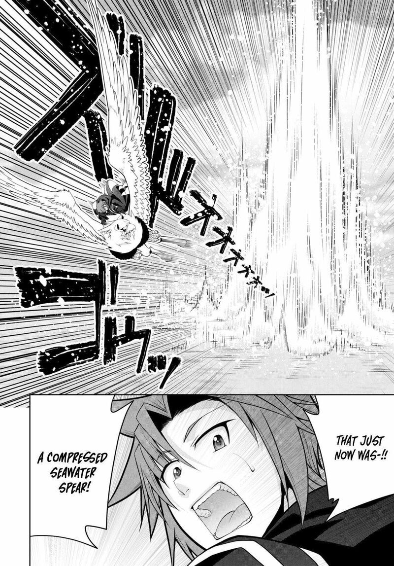 Legend (TAKANO Masaharu) 94