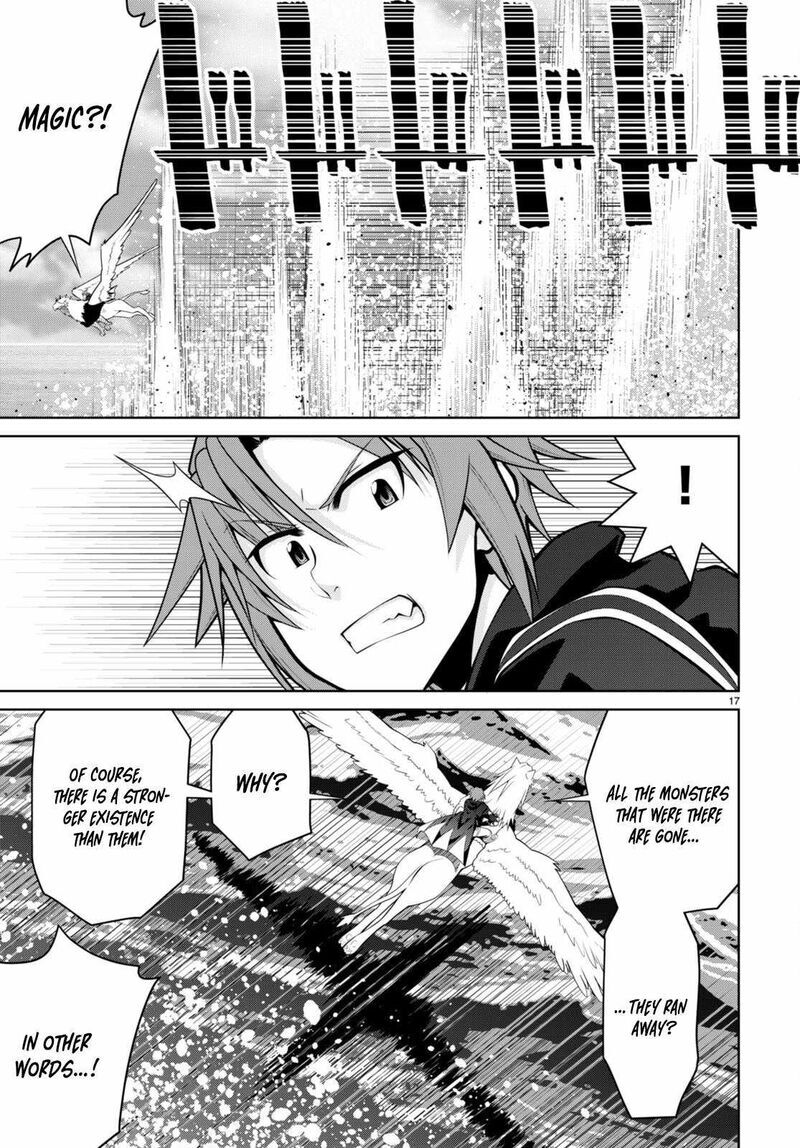 Legend (TAKANO Masaharu) 94
