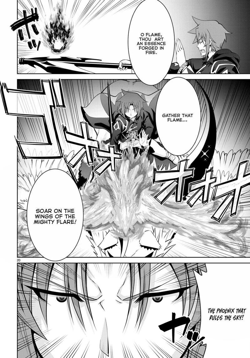 Legend (TAKANO Masaharu) 94