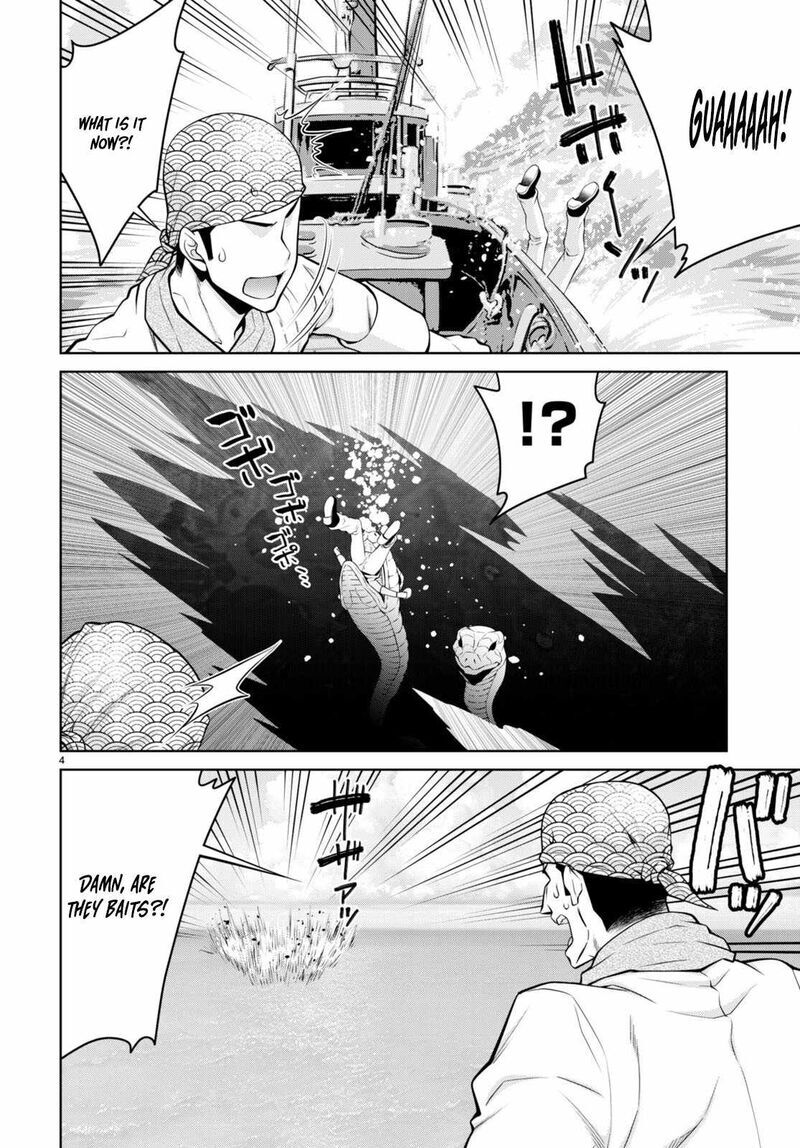 Legend (TAKANO Masaharu) 94
