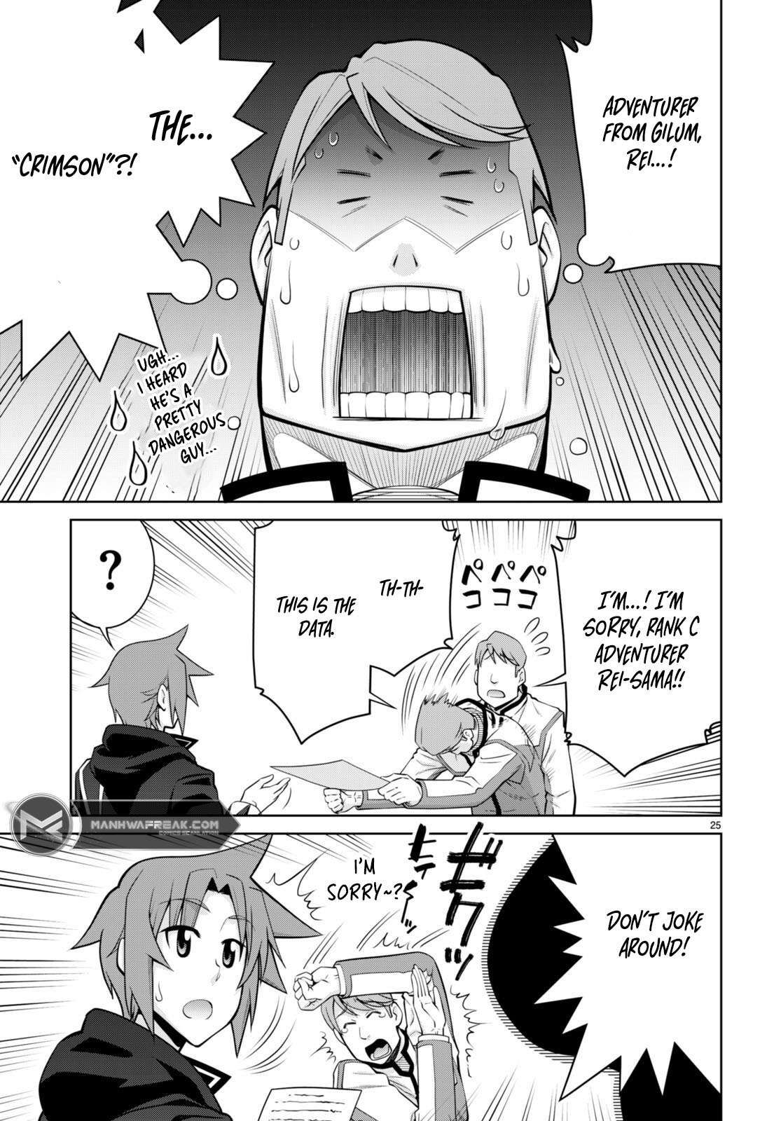 Legend (TAKANO Masaharu) Chapter 95