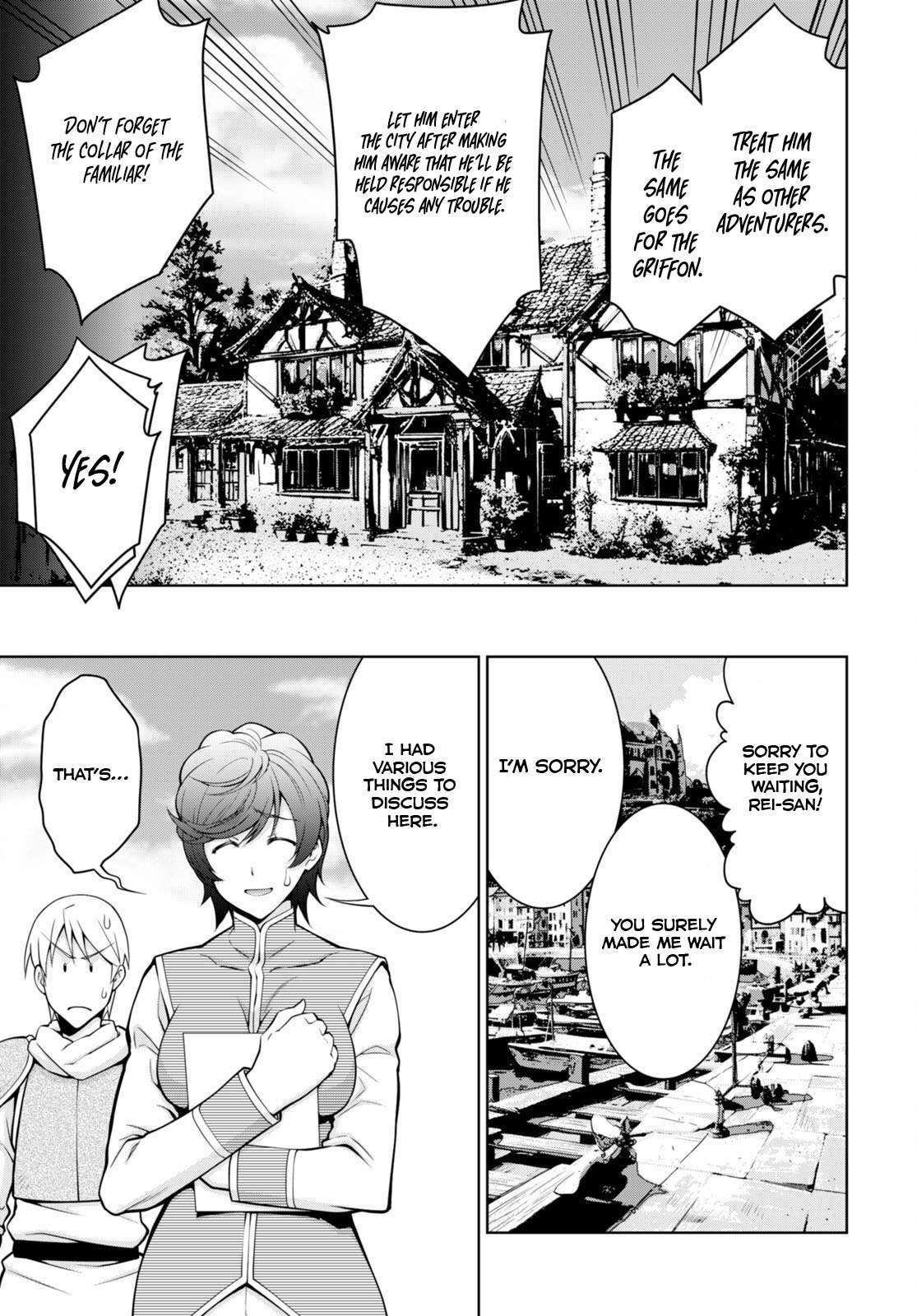 Legend (TAKANO Masaharu) Chapter 95