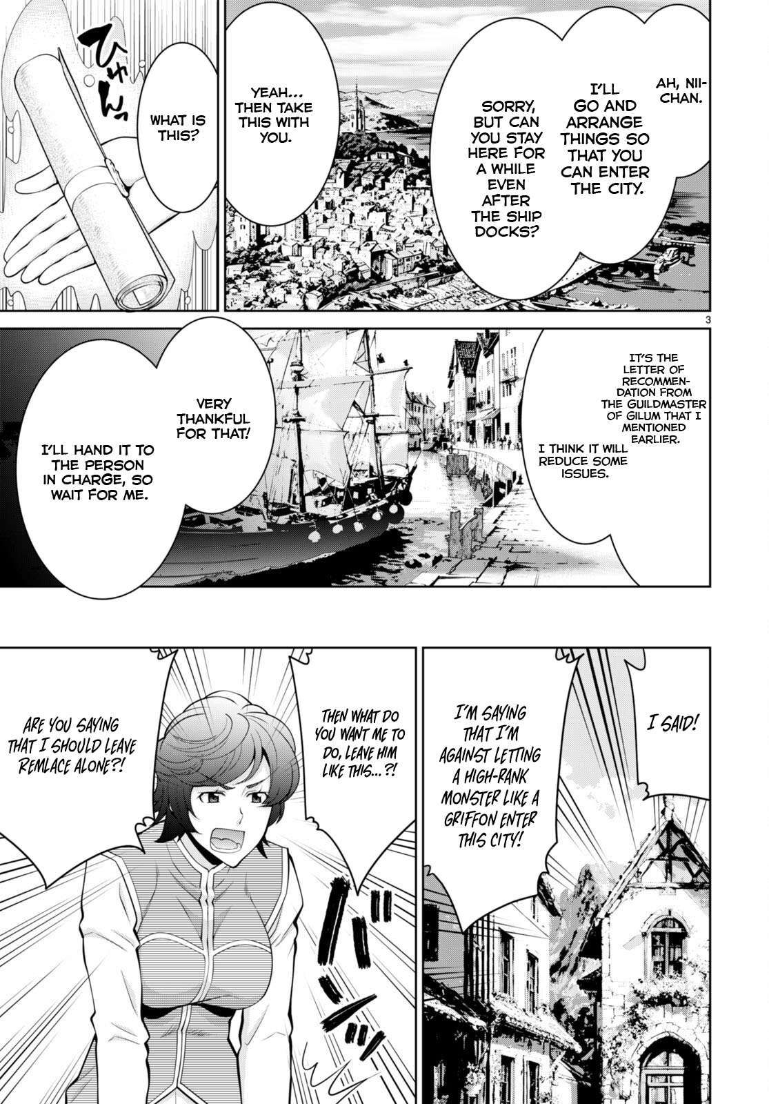 Legend (TAKANO Masaharu) Chapter 95