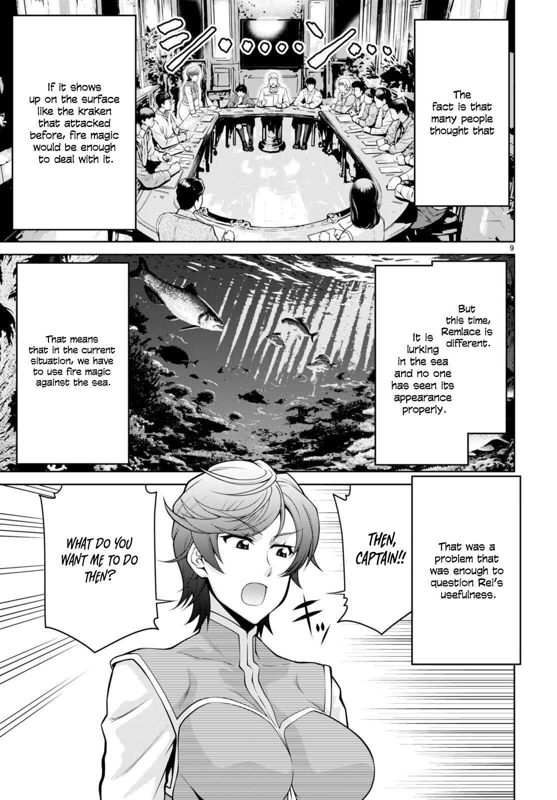 Legend (TAKANO Masaharu) Chapter 95