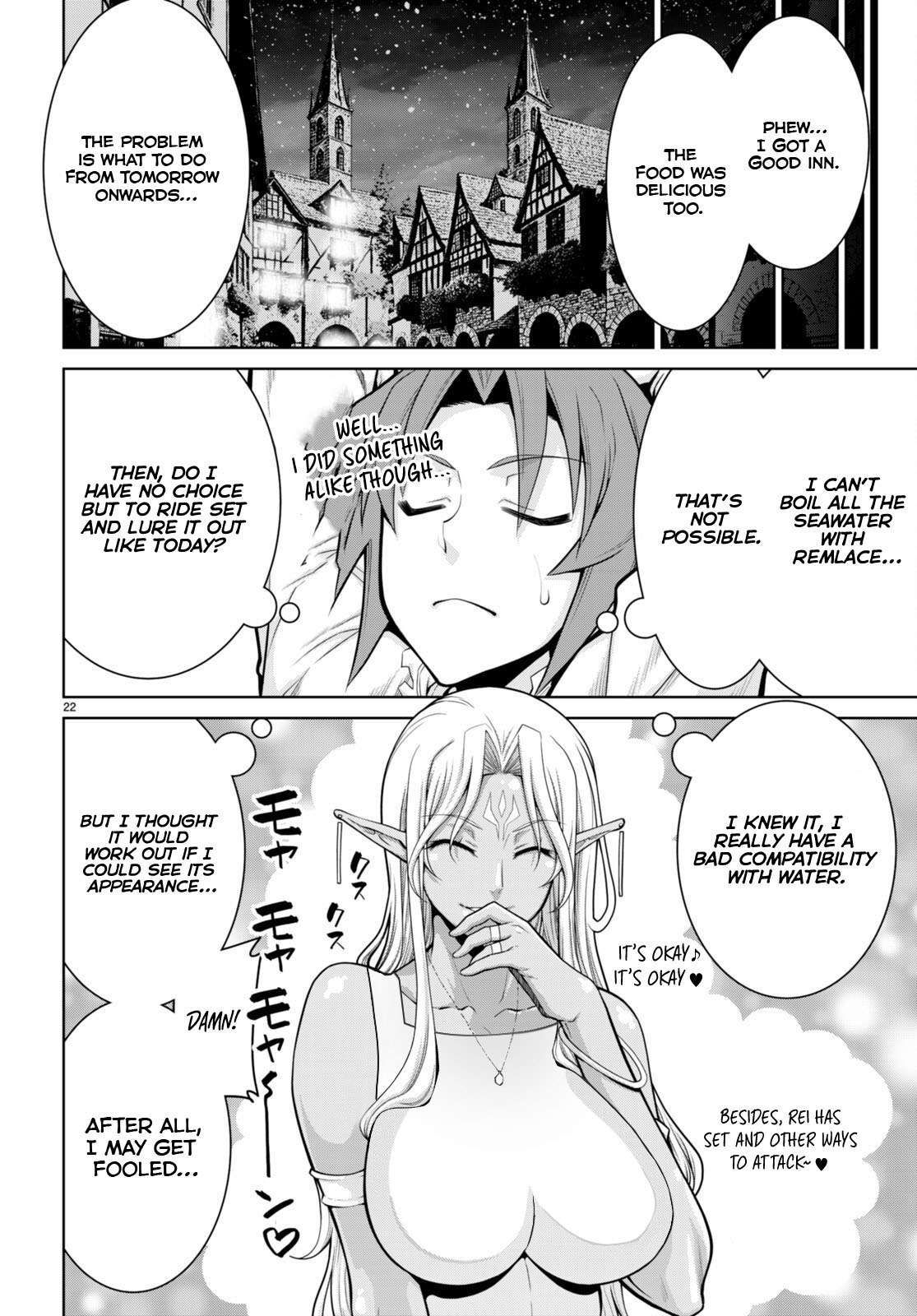 Legend (TAKANO Masaharu) Chapter 95