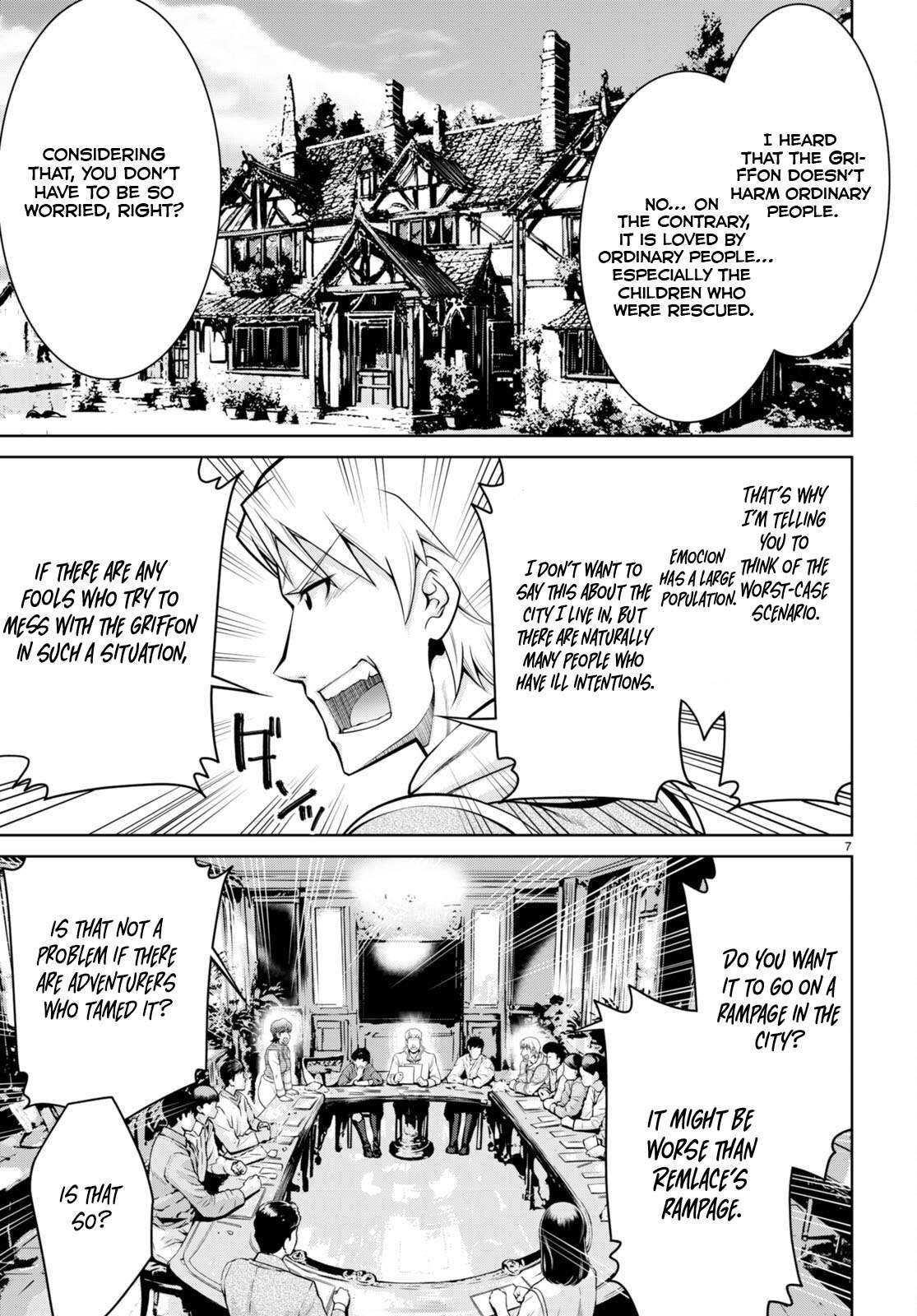 Legend (TAKANO Masaharu) Chapter 95