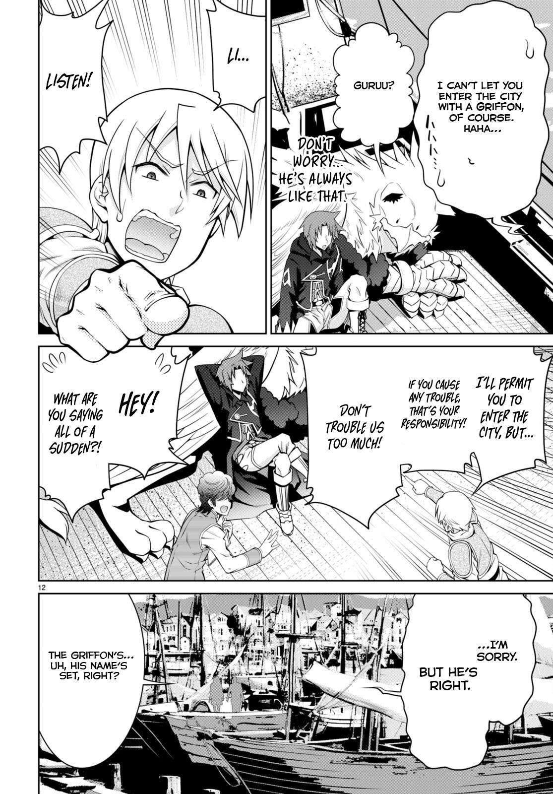 Legend (TAKANO Masaharu) Chapter 95