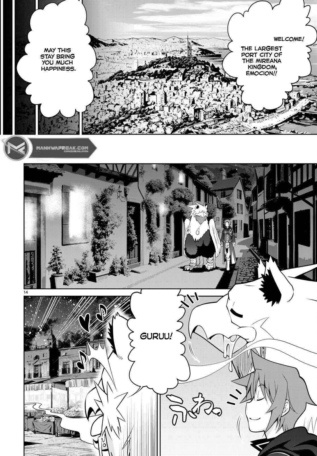 Legend (TAKANO Masaharu) Chapter 95
