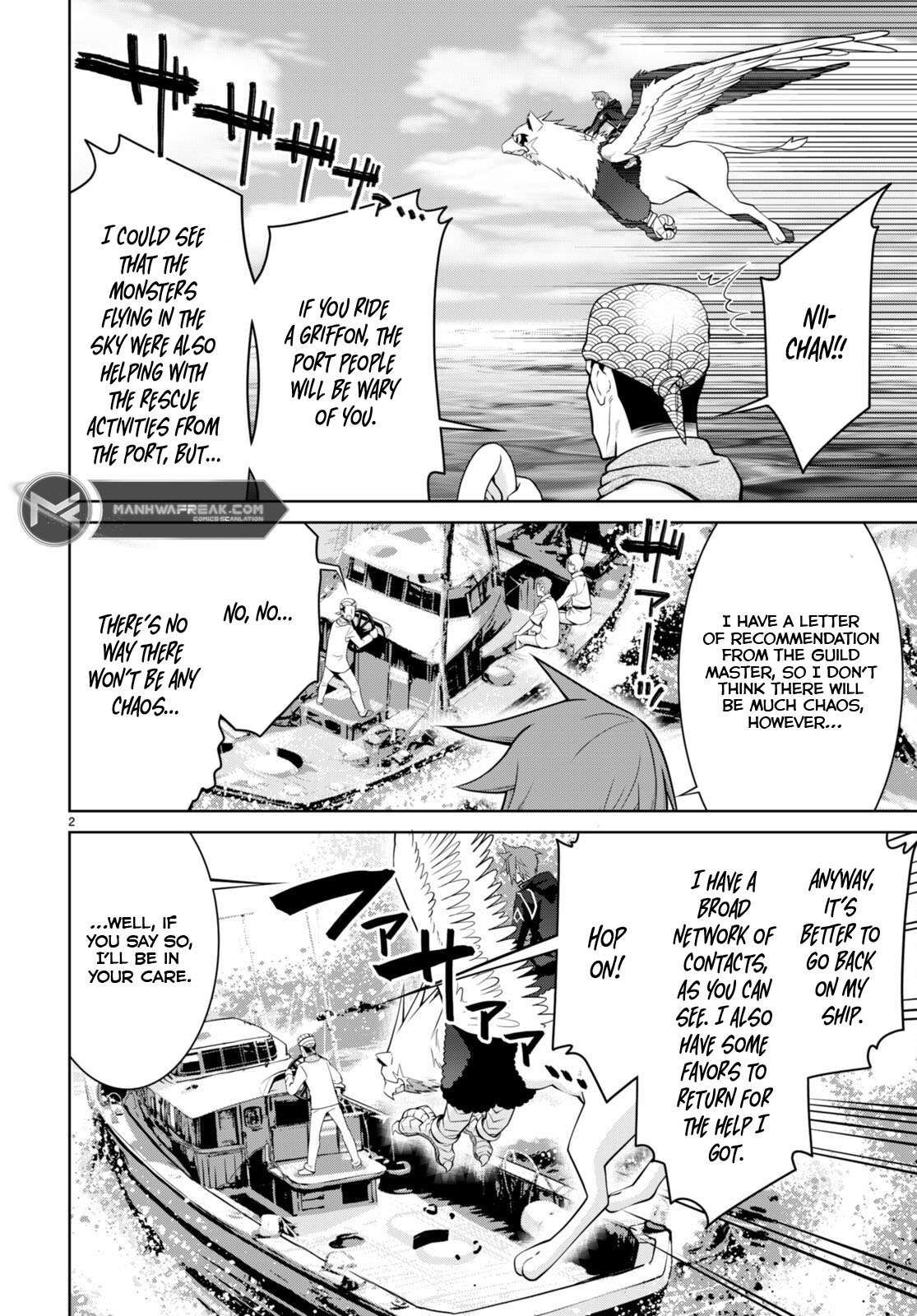Legend (TAKANO Masaharu) Chapter 95