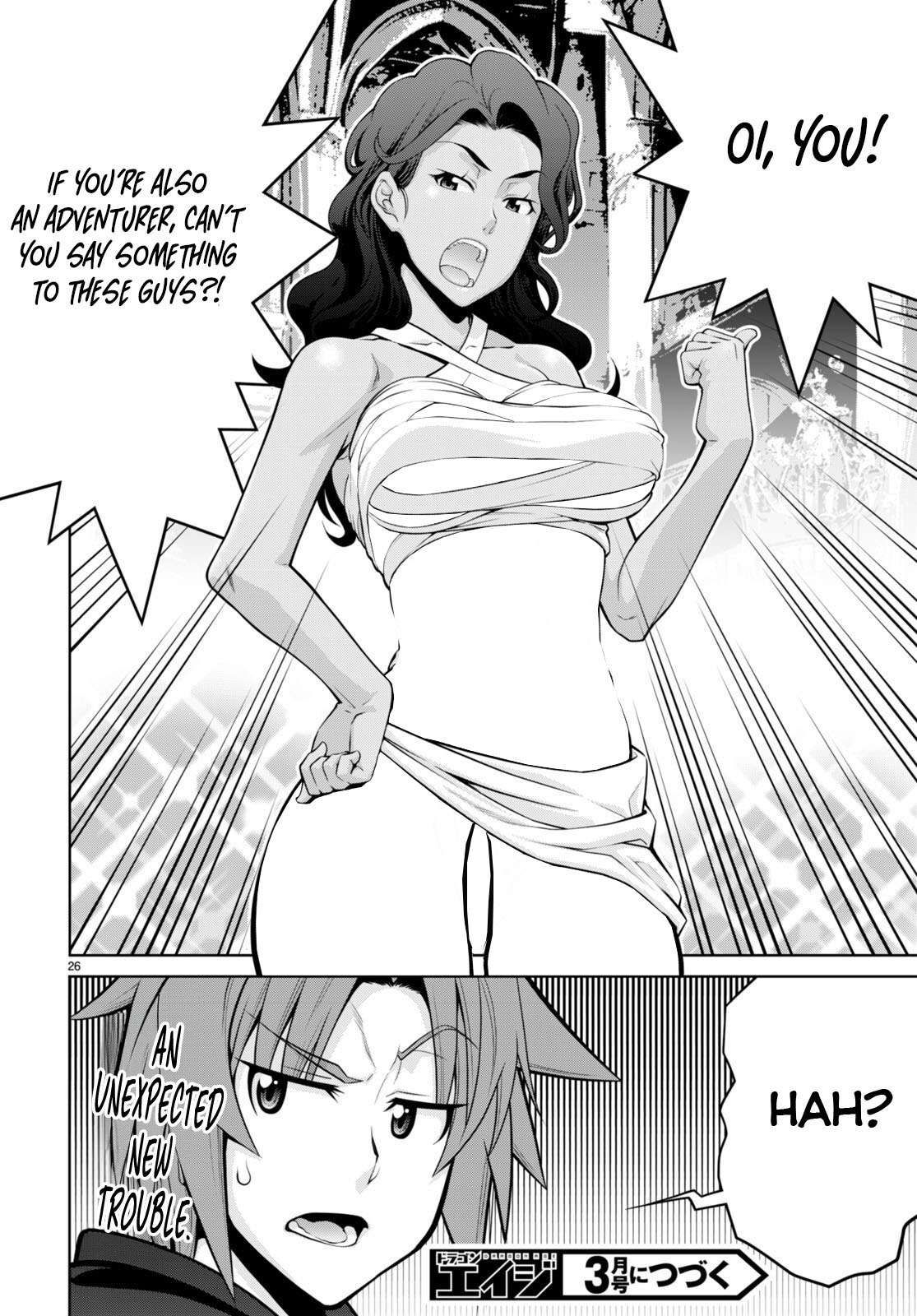 Legend (TAKANO Masaharu) Chapter 95