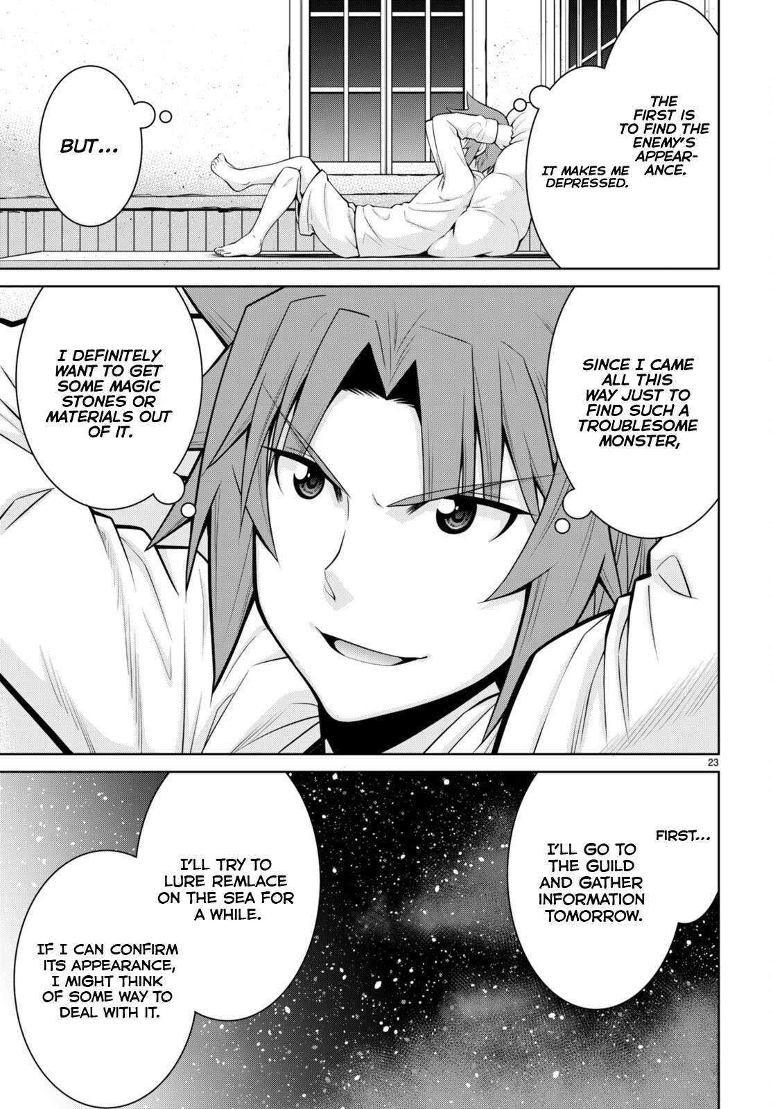 Legend (TAKANO Masaharu) Chapter 95