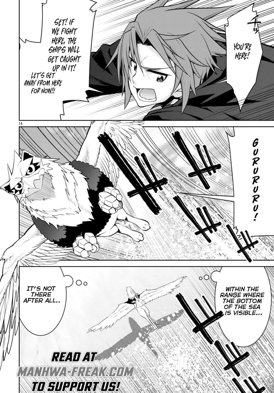 Legend (TAKANO Masaharu) Chapter 96