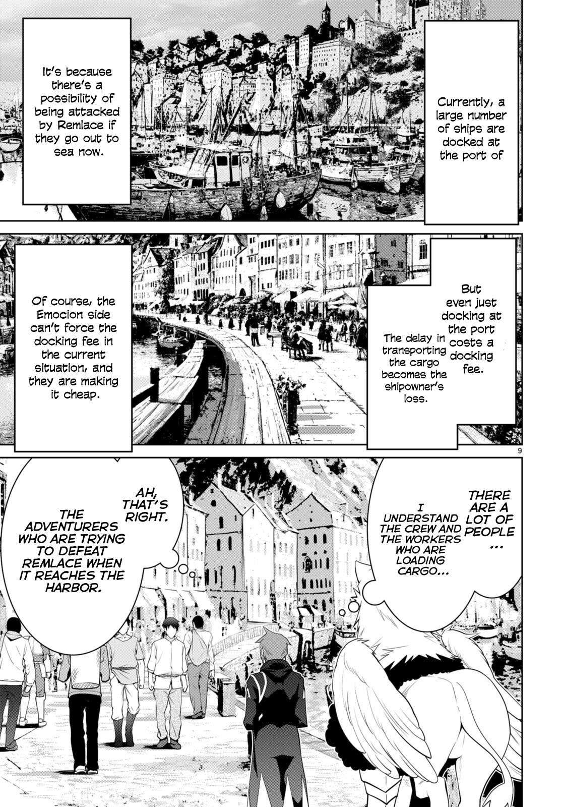 Legend (TAKANO Masaharu) Chapter 96
