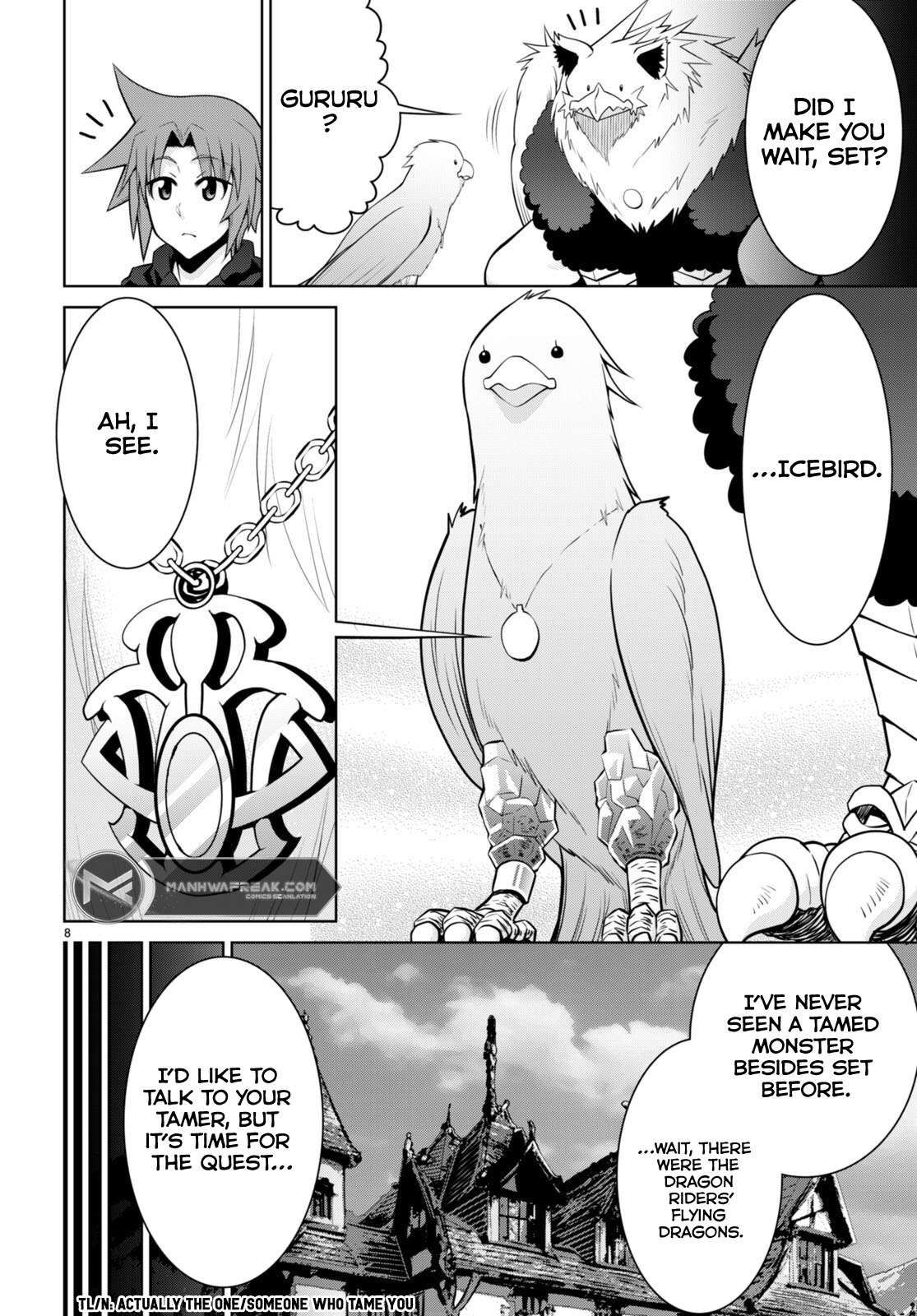 Legend (TAKANO Masaharu) Chapter 96