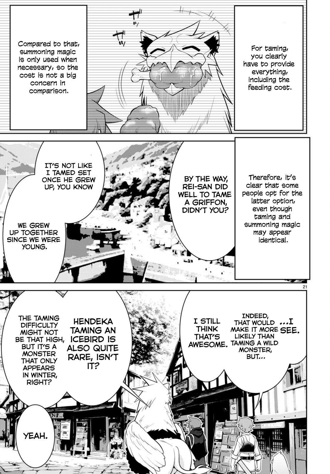 Legend (TAKANO Masaharu) Chapter 96