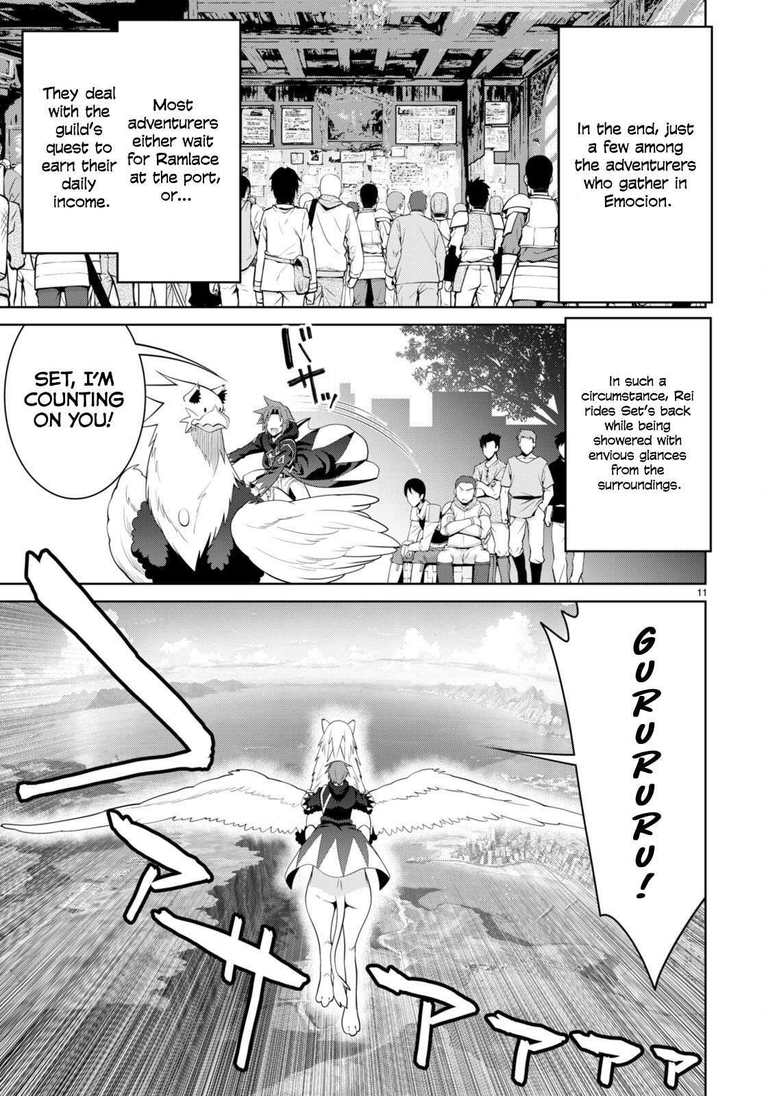 Legend (TAKANO Masaharu) Chapter 96