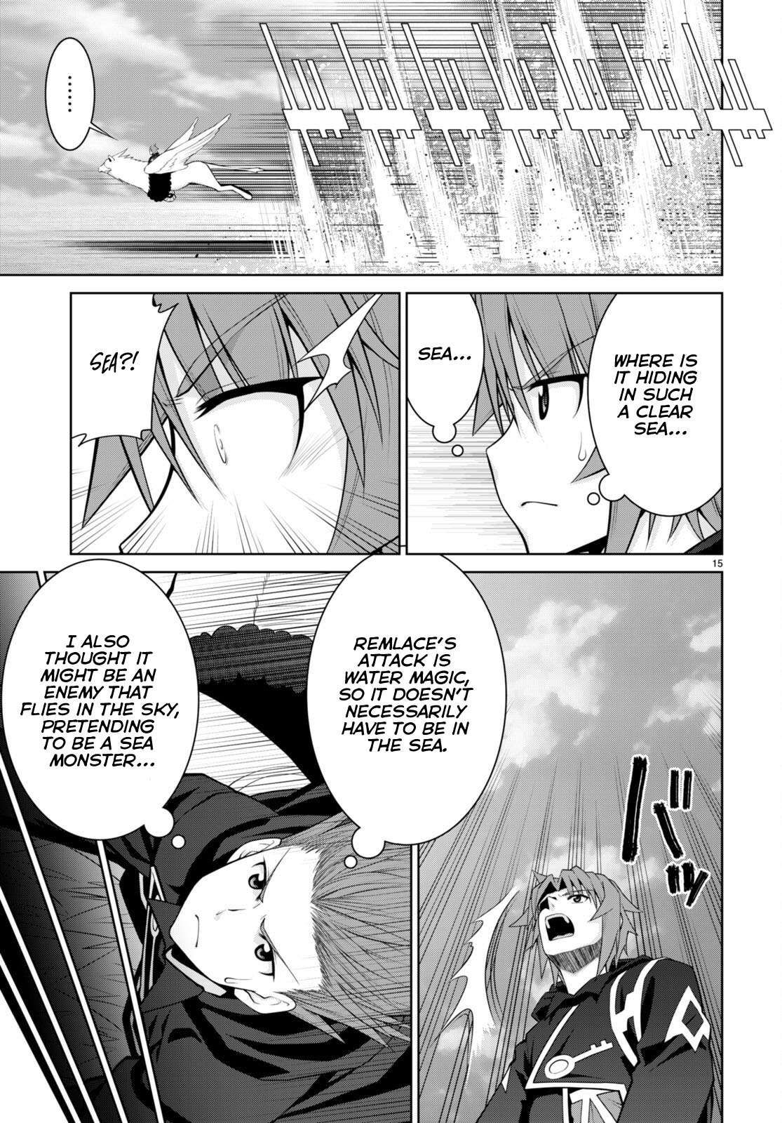Legend (TAKANO Masaharu) Chapter 96