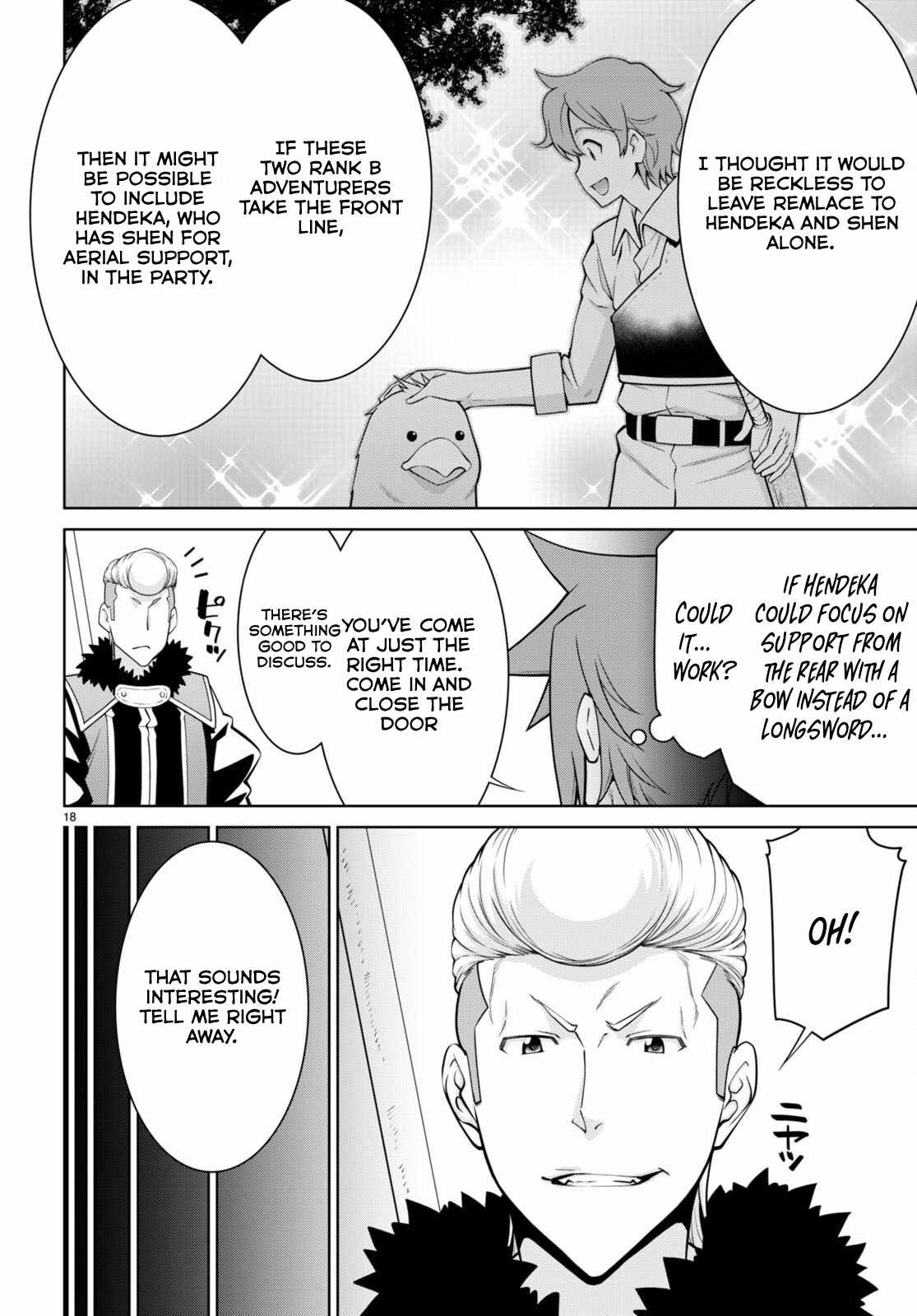 Legend (Takano Masaharu) Chapter 97