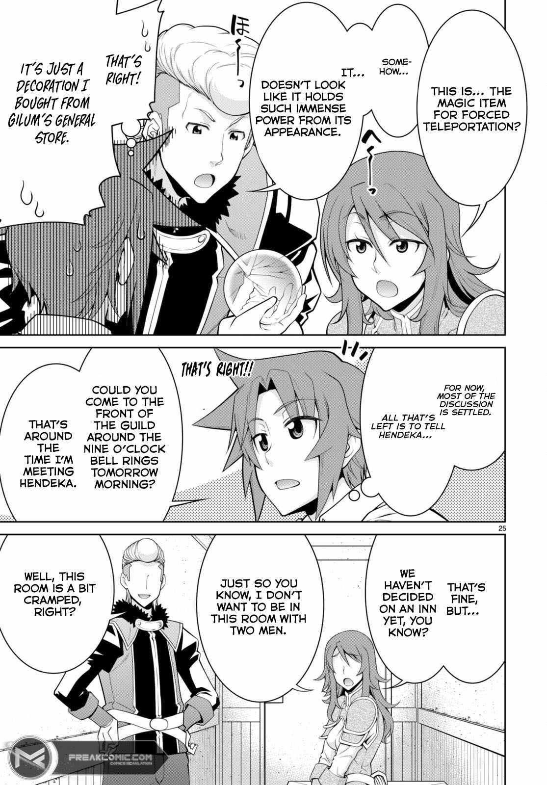 Legend (Takano Masaharu) Chapter 97