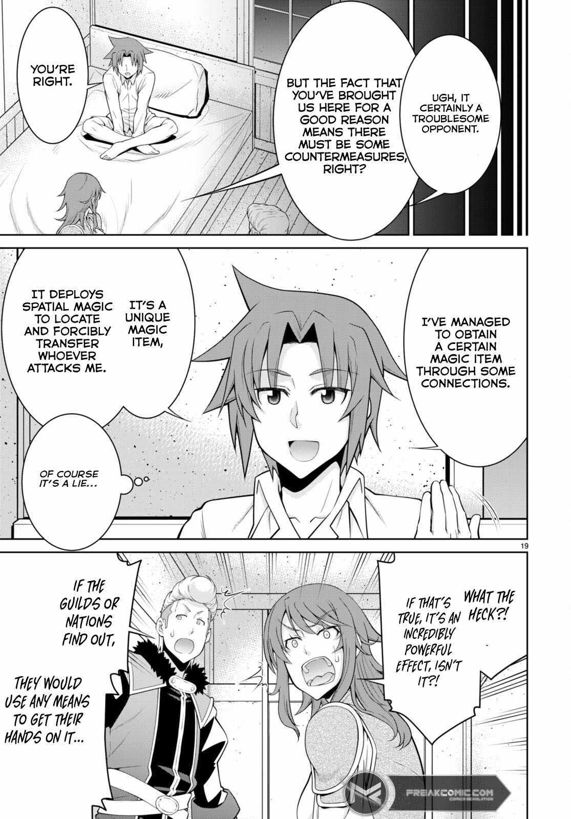 Legend (Takano Masaharu) Chapter 97