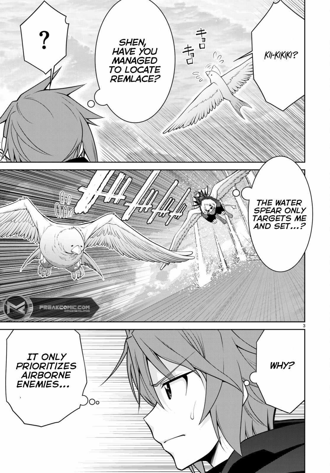 Legend (Takano Masaharu) Chapter 97