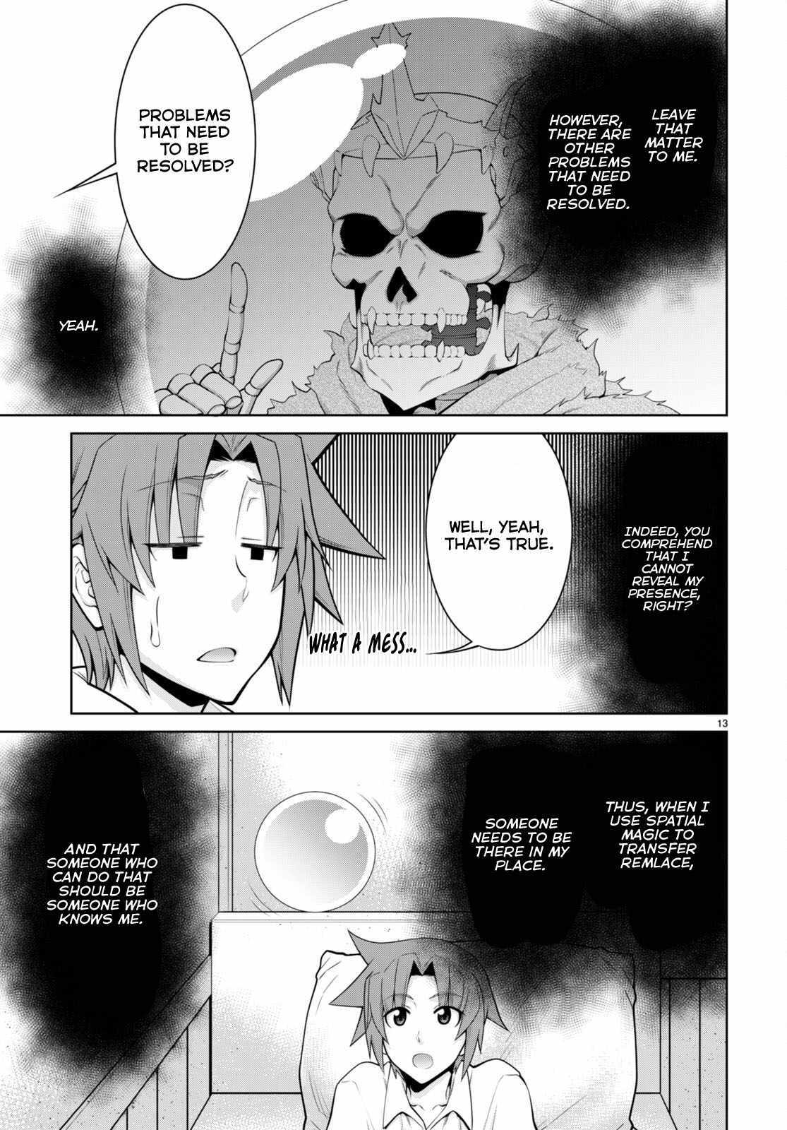 Legend (Takano Masaharu) Chapter 97
