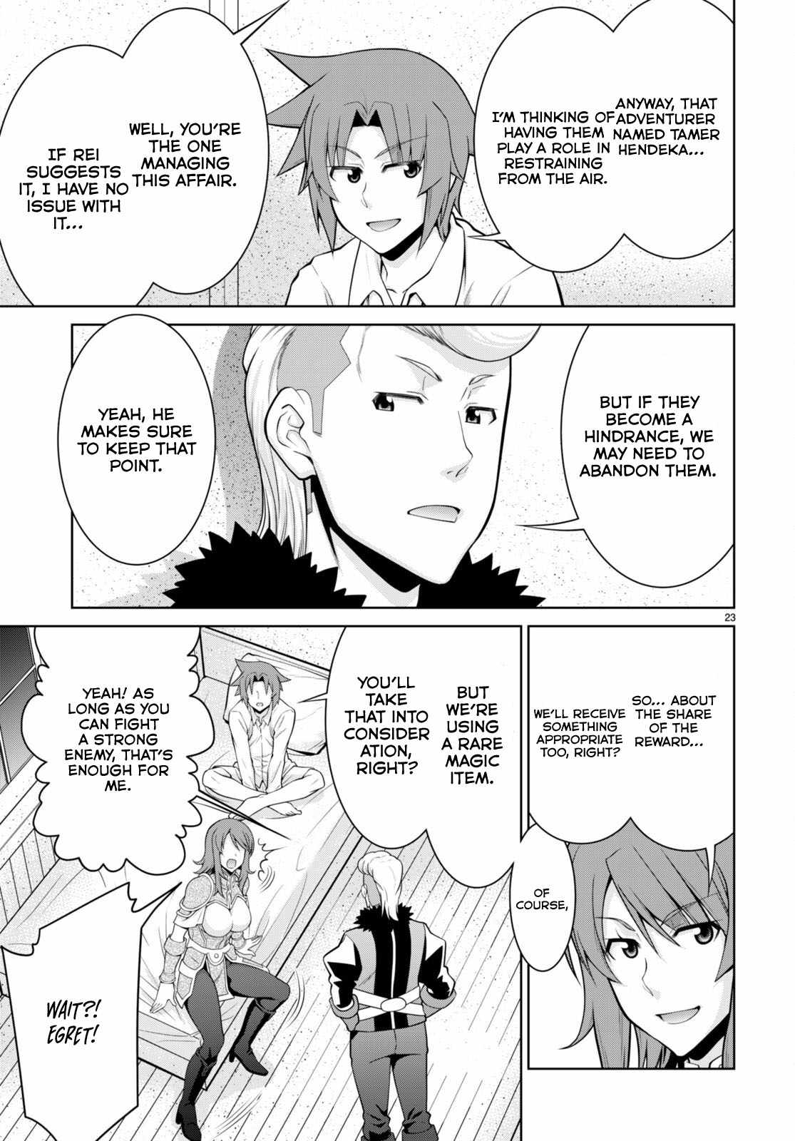 Legend (Takano Masaharu) Chapter 97