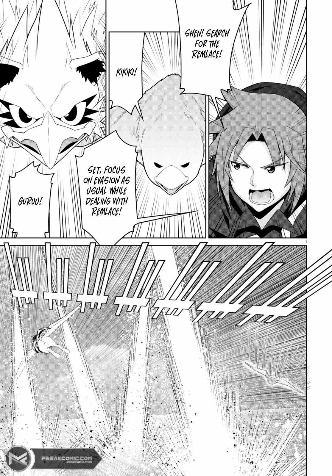 Legend (Takano Masaharu) Chapter 97