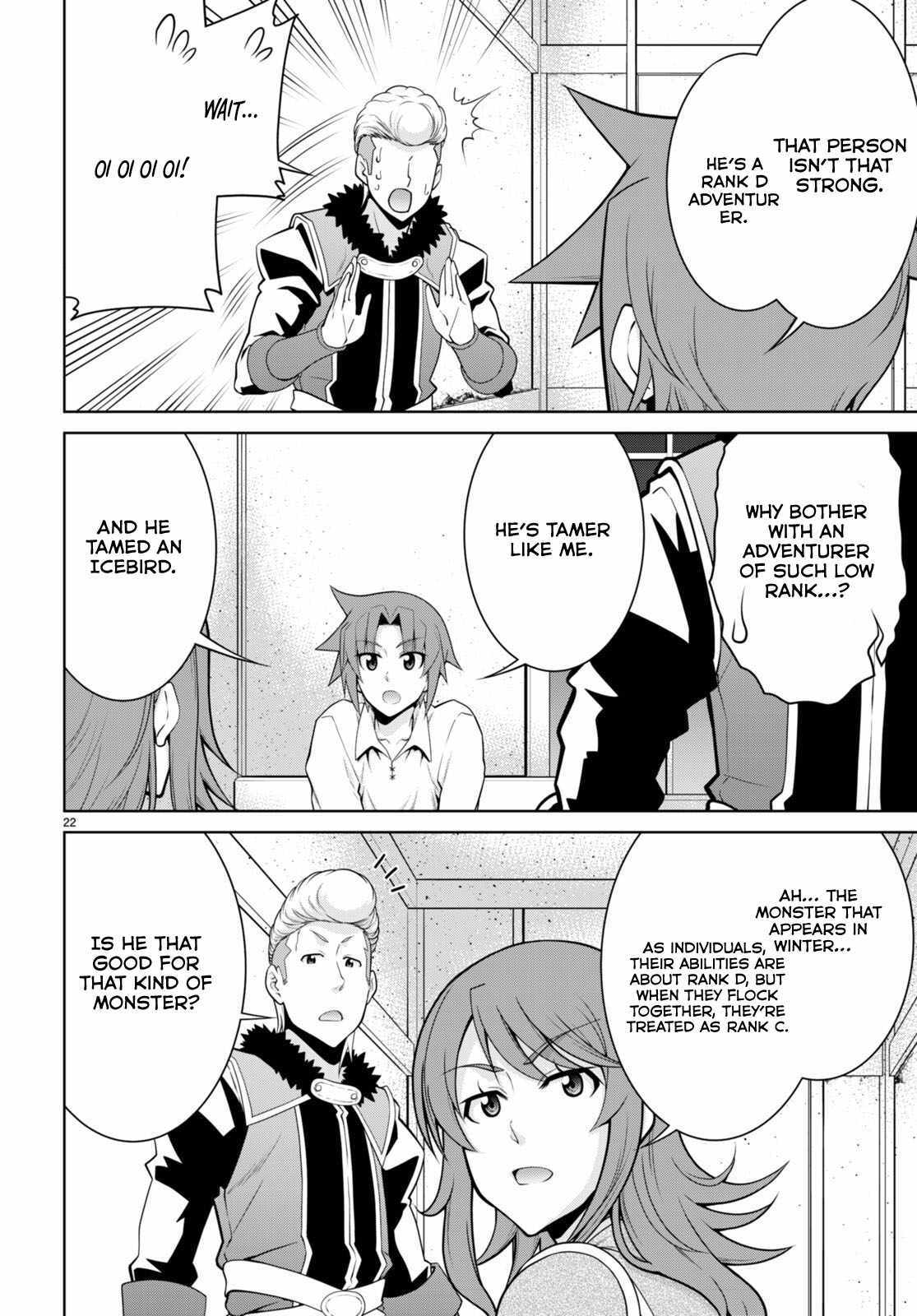 Legend (Takano Masaharu) Chapter 97