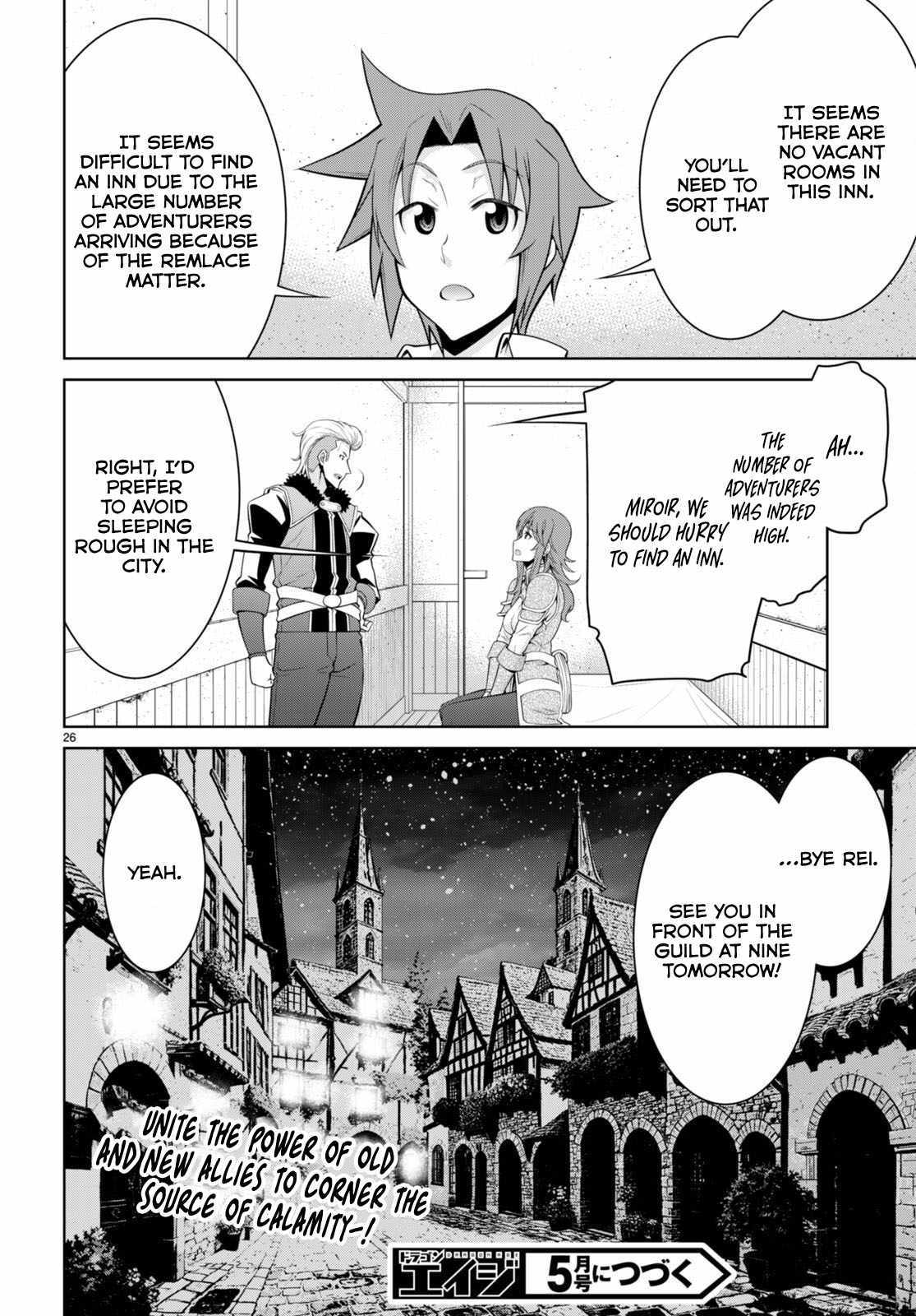 Legend (Takano Masaharu) Chapter 97