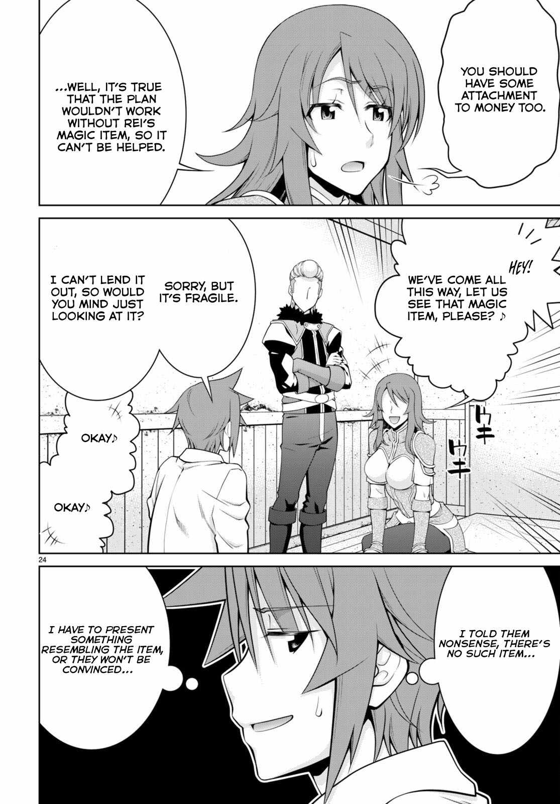 Legend (Takano Masaharu) Chapter 97