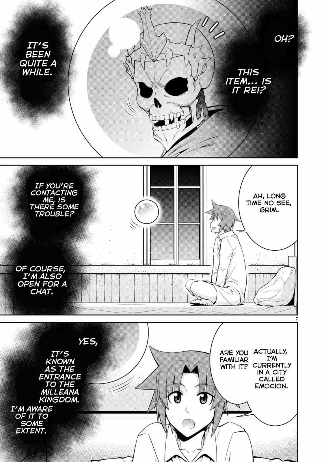 Legend (Takano Masaharu) Chapter 97