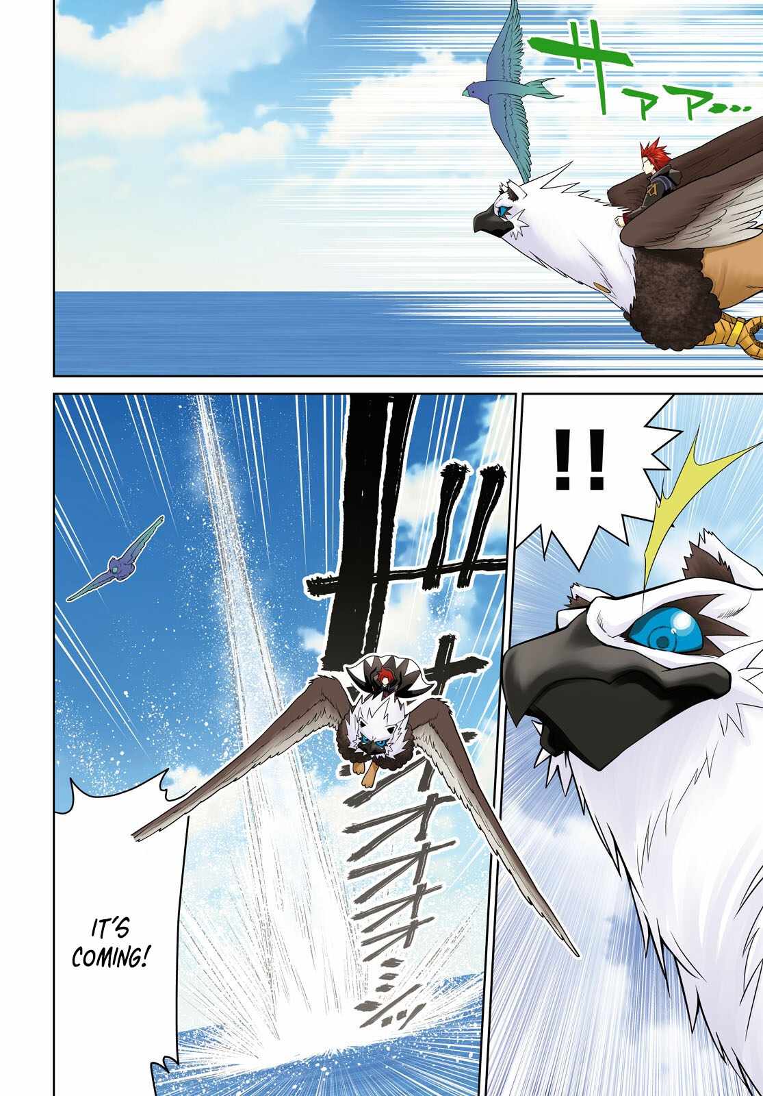 Legend (Takano Masaharu) Chapter 97