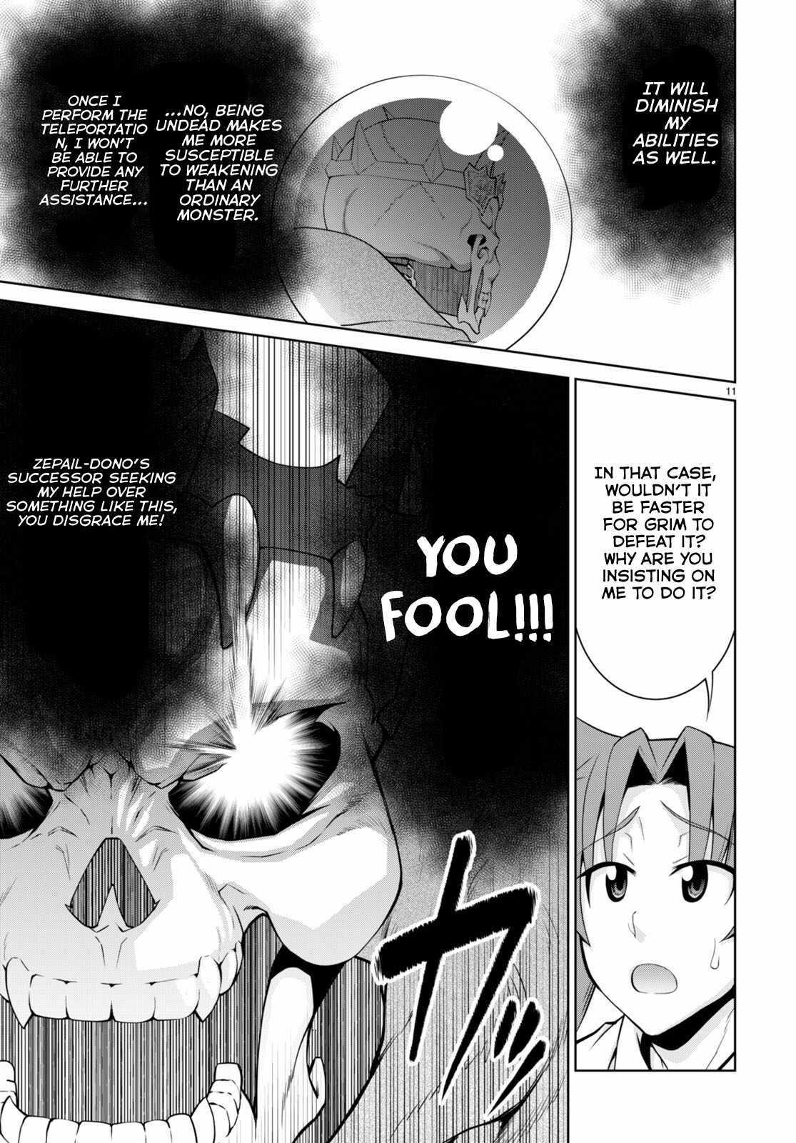 Legend (Takano Masaharu) Chapter 97
