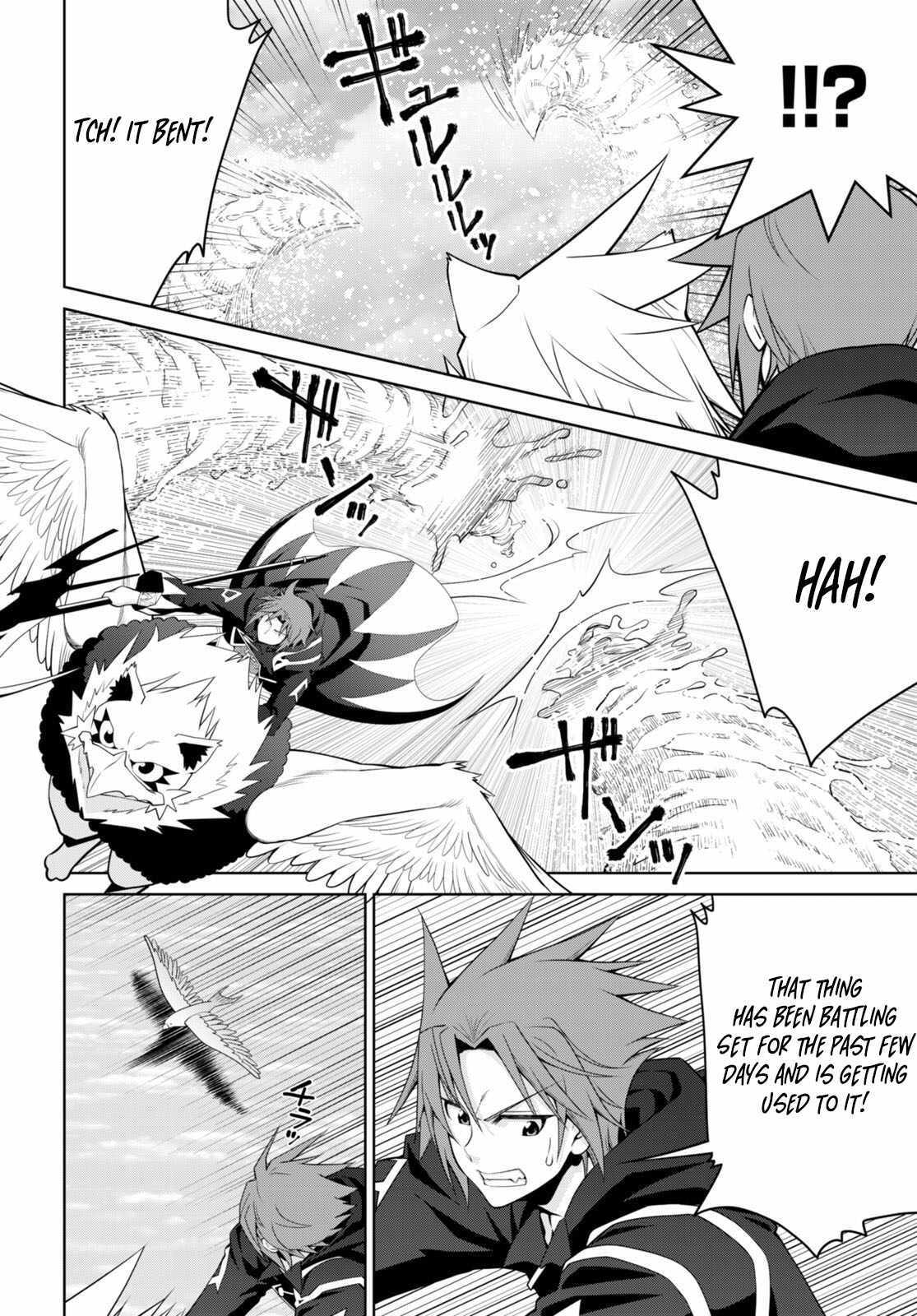 Legend (Takano Masaharu) Chapter 97