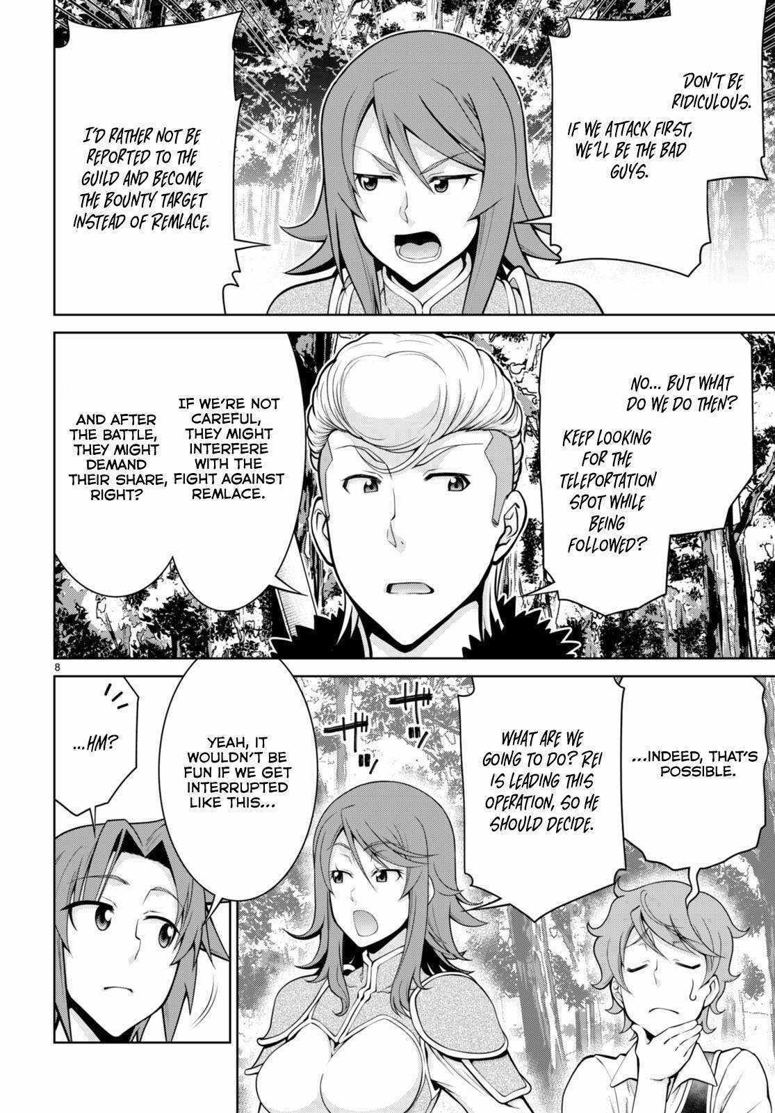 Legend (TAKANO Masaharu) Chapter 98
