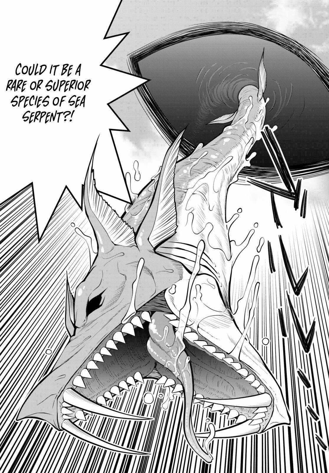 Legend (TAKANO Masaharu) Chapter 98