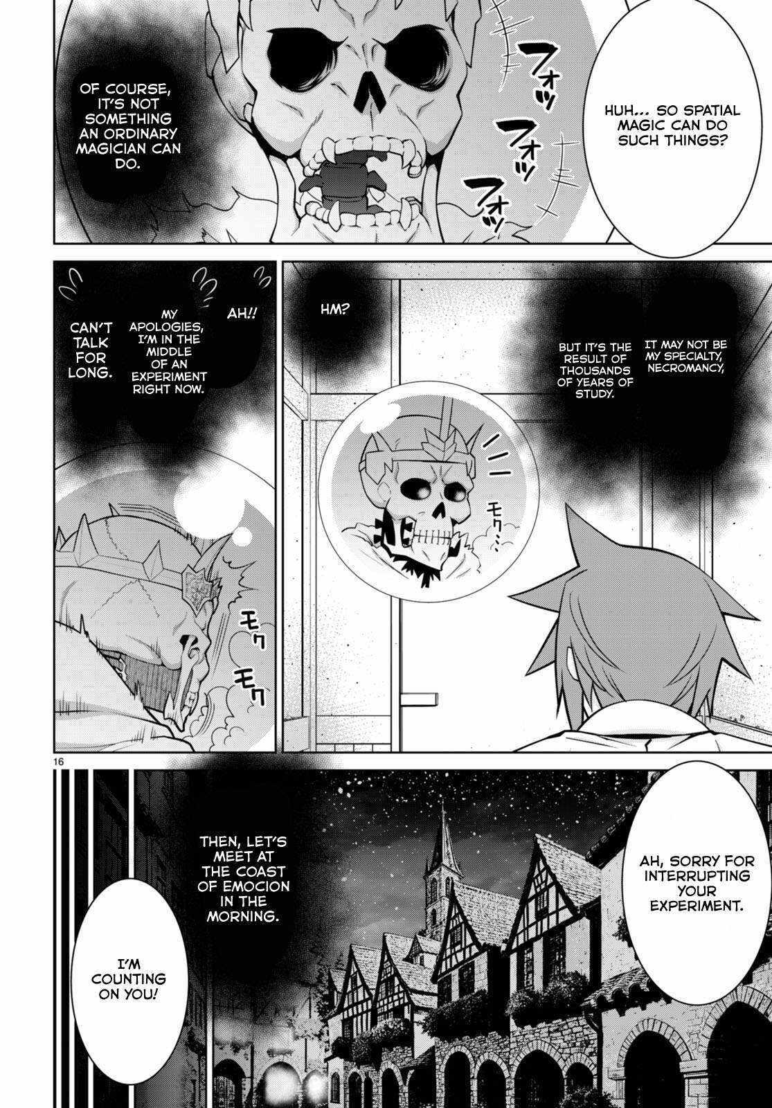 Legend (TAKANO Masaharu) Chapter 98