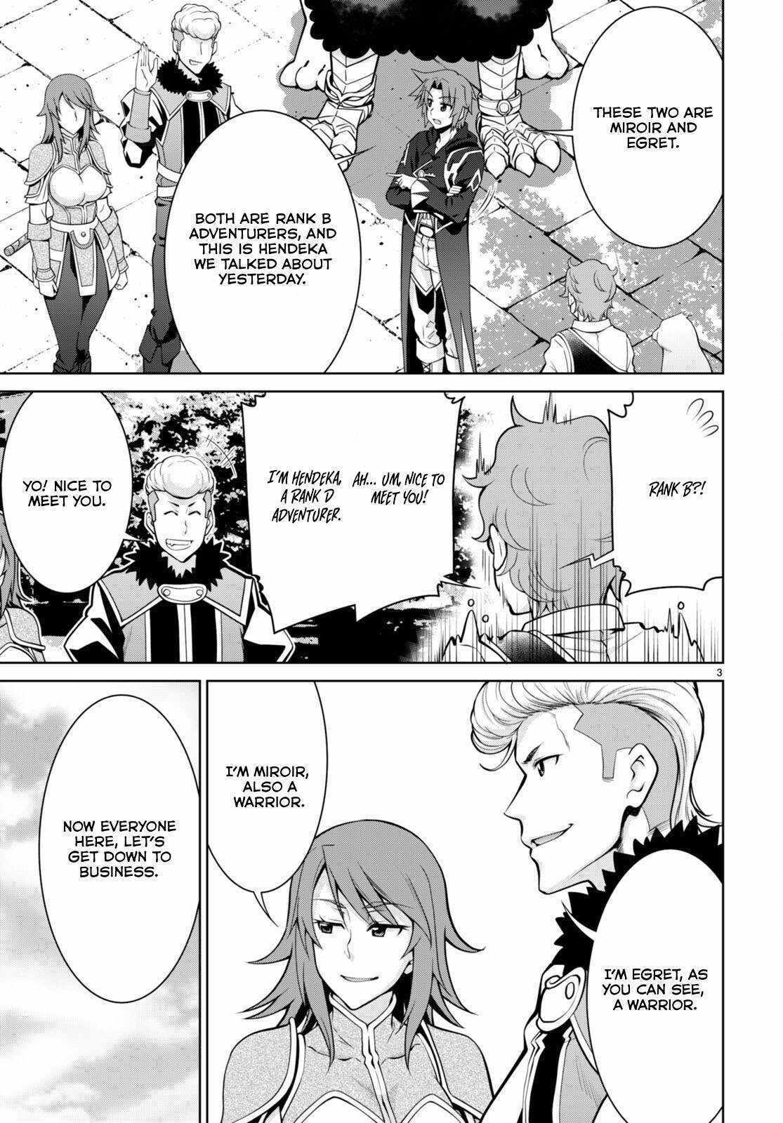 Legend (TAKANO Masaharu) Chapter 98