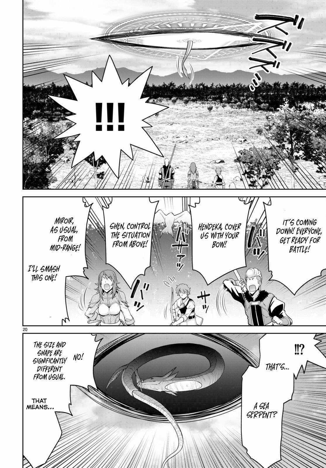 Legend (TAKANO Masaharu) Chapter 98
