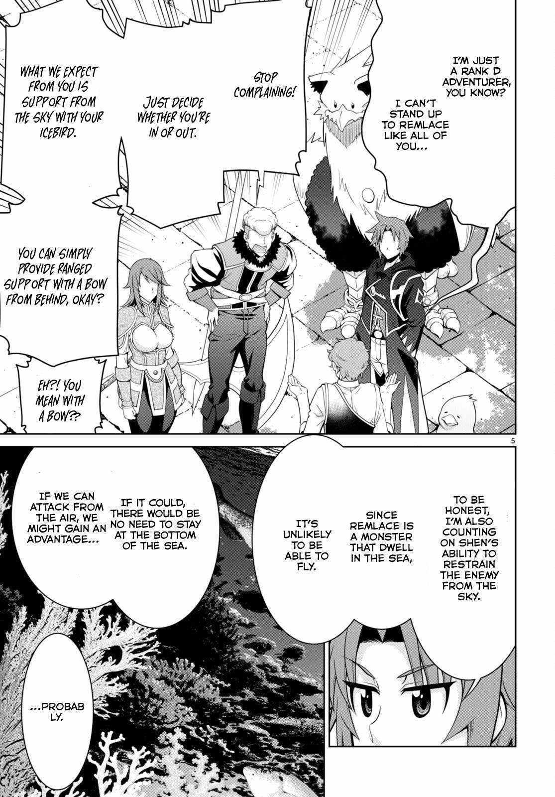 Legend (TAKANO Masaharu) Chapter 98