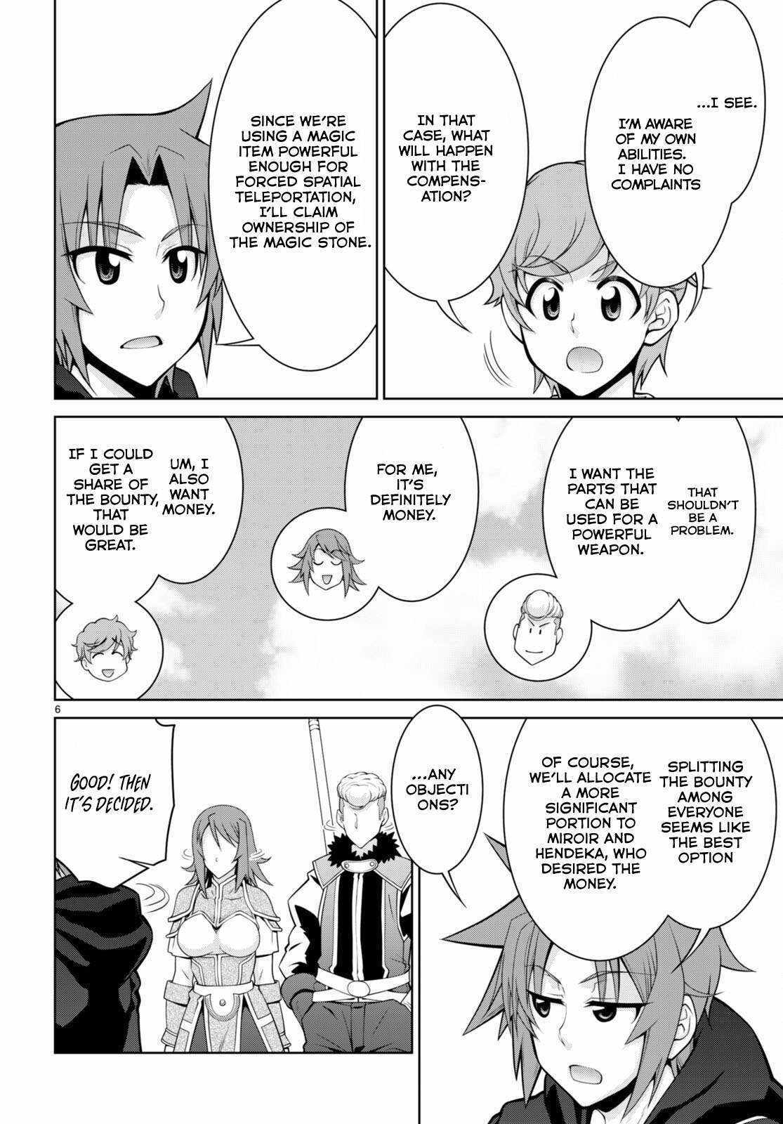 Legend (TAKANO Masaharu) Chapter 98